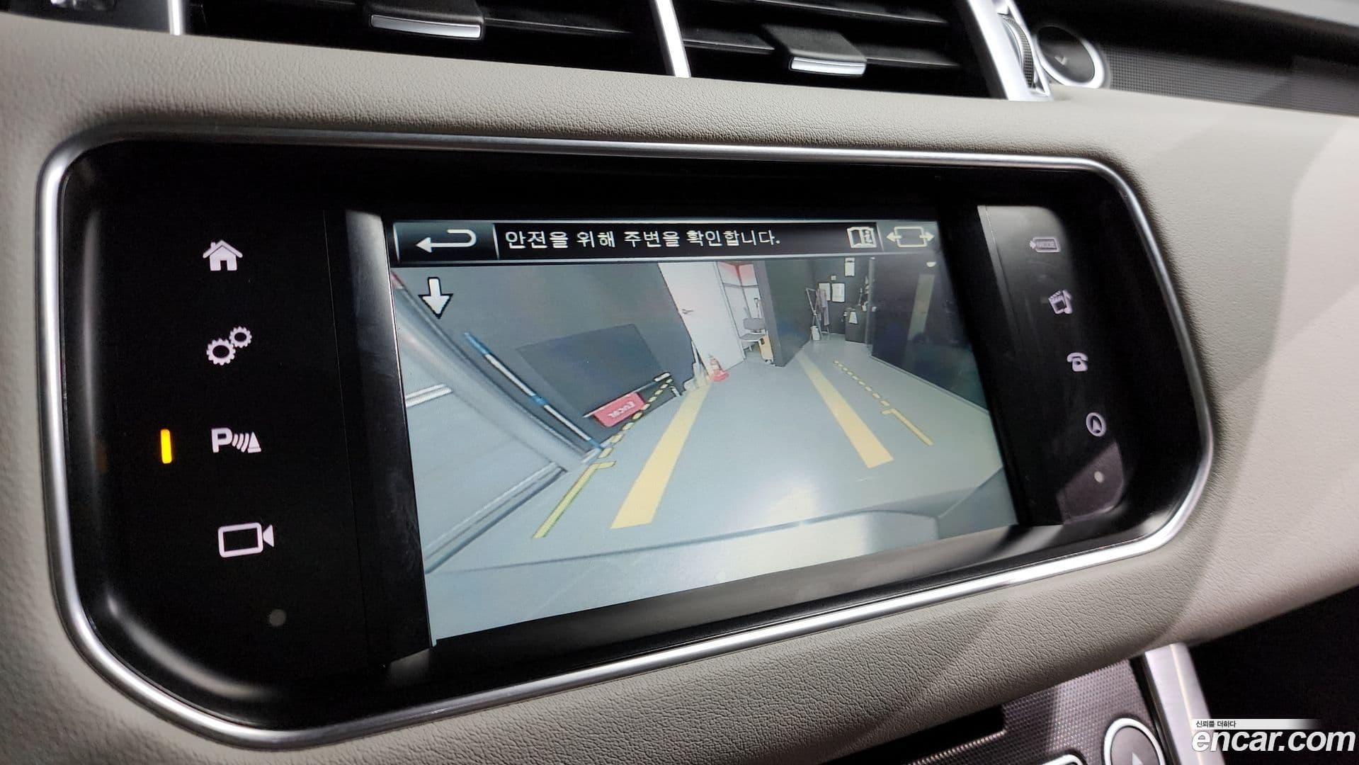 Main__Slider__Photo:Range Rover Sport Land Rover 2016.8-15