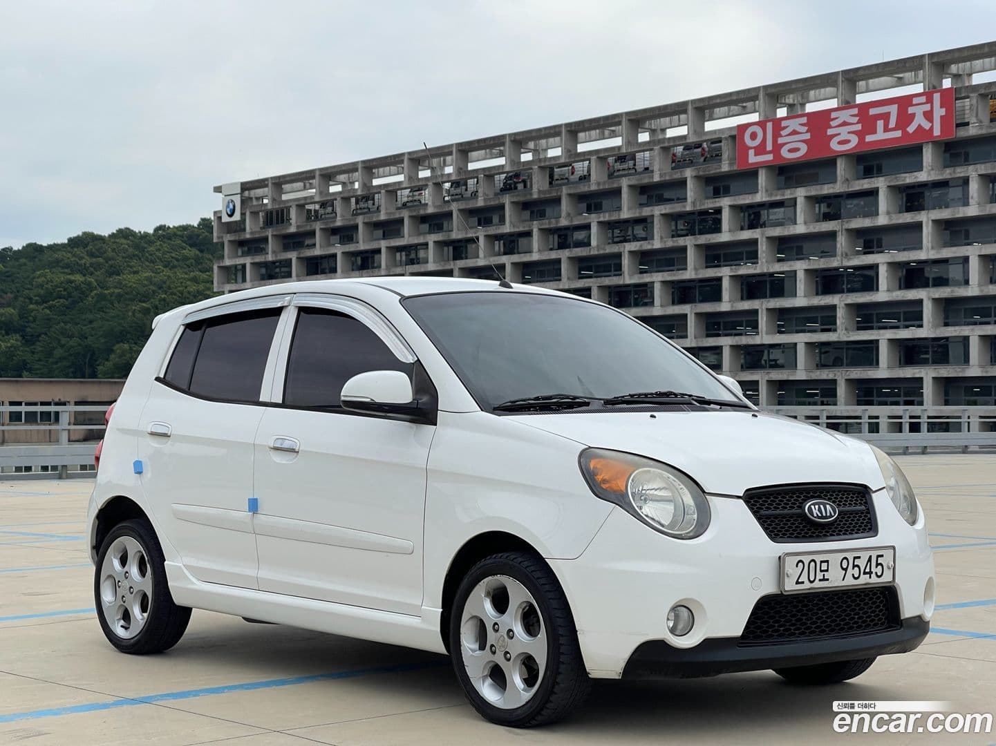 Main__Slider__Photo:morning Kia 2009.11-1