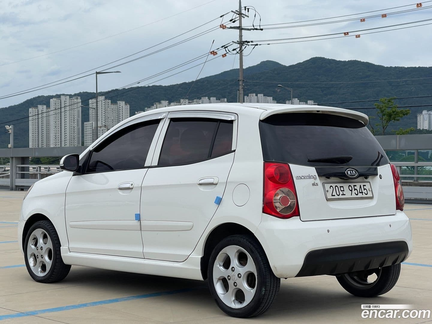 Main__Slider__Photo:morning Kia 2009.11-5