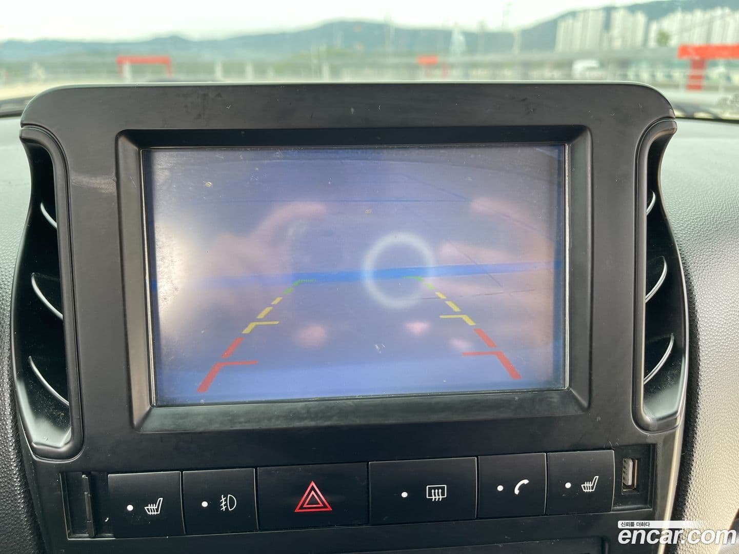 Main__Slider__Photo:morning Kia 2009.11-11