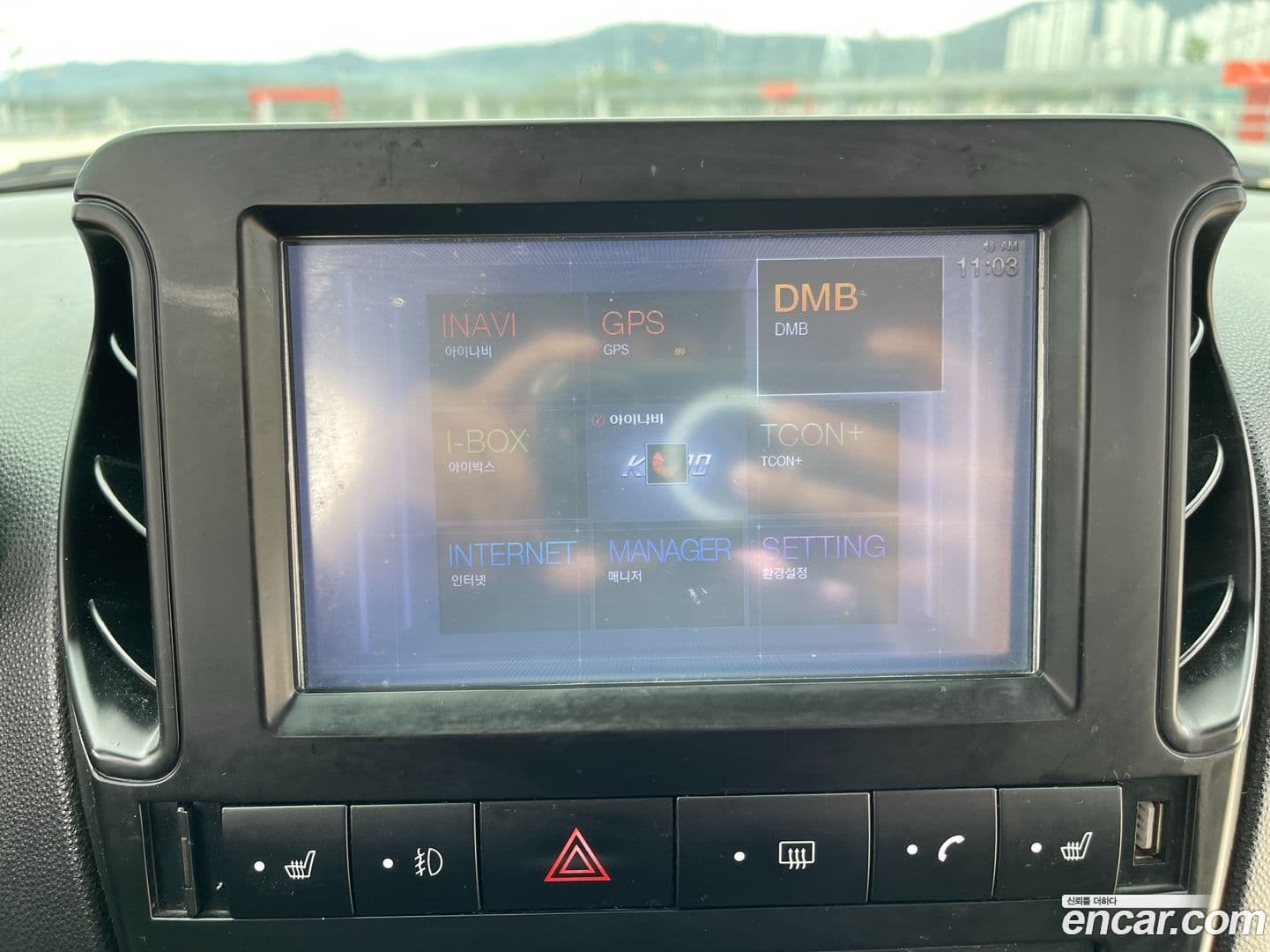 Main__Slider__Photo:morning Kia 2009.11-12