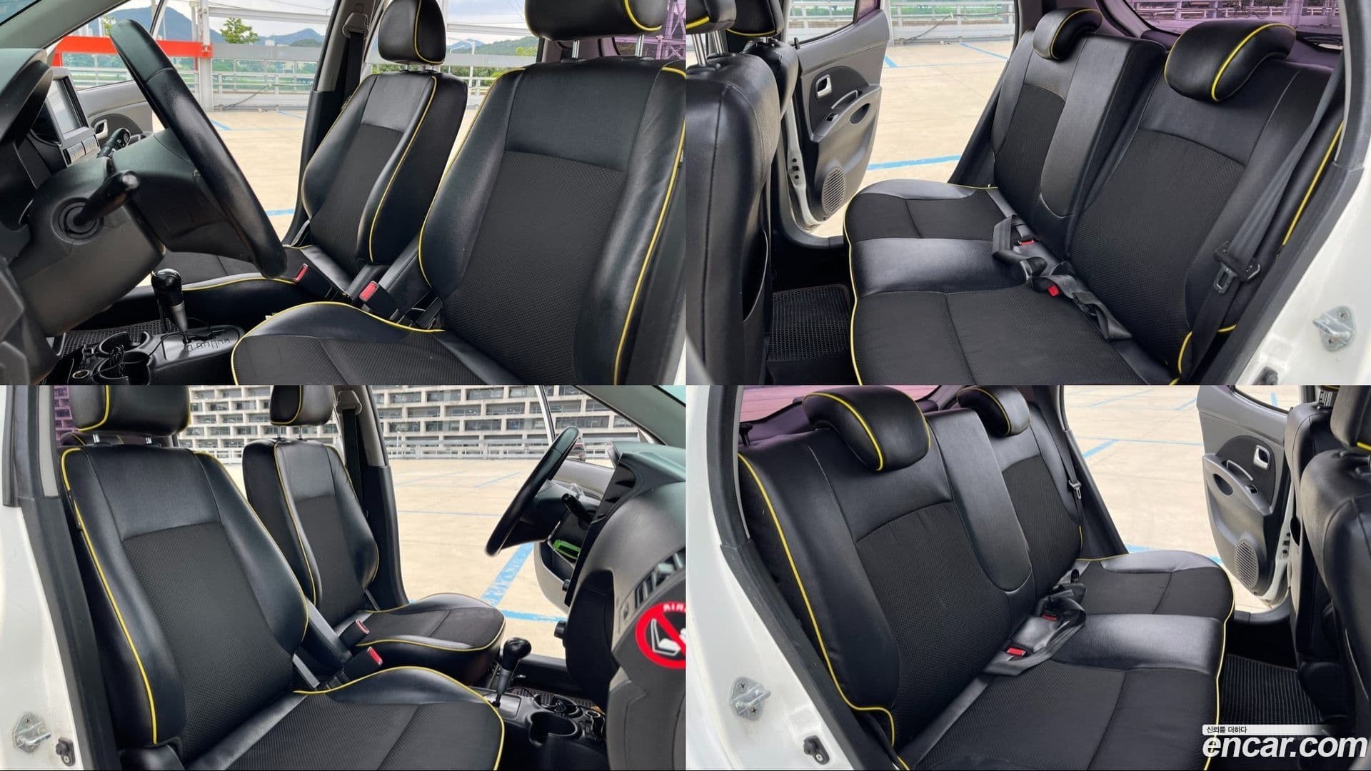 Main__Slider__Photo:morning Kia 2009.11-14