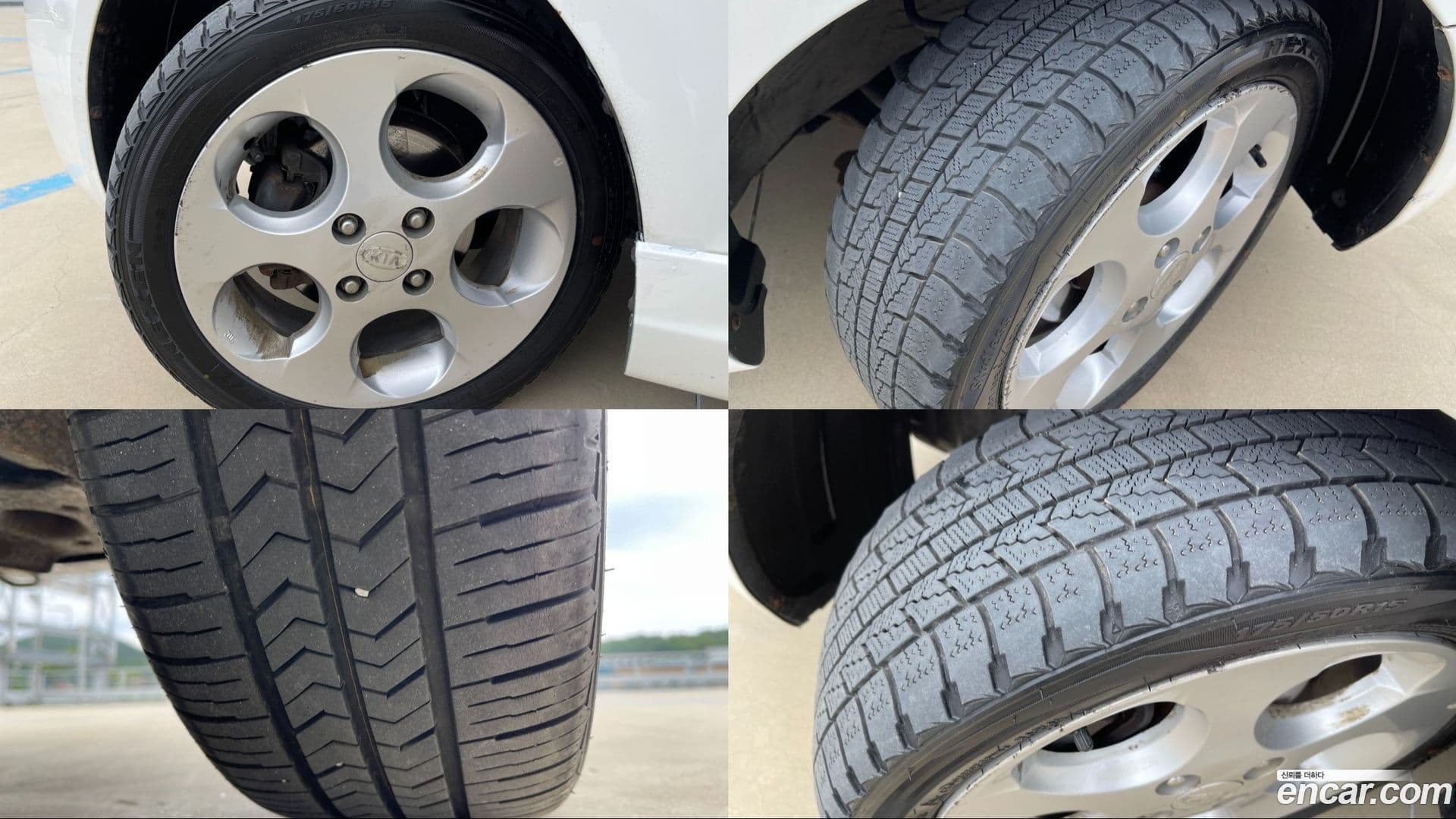 Main__Slider__Photo:morning Kia 2009.11-15