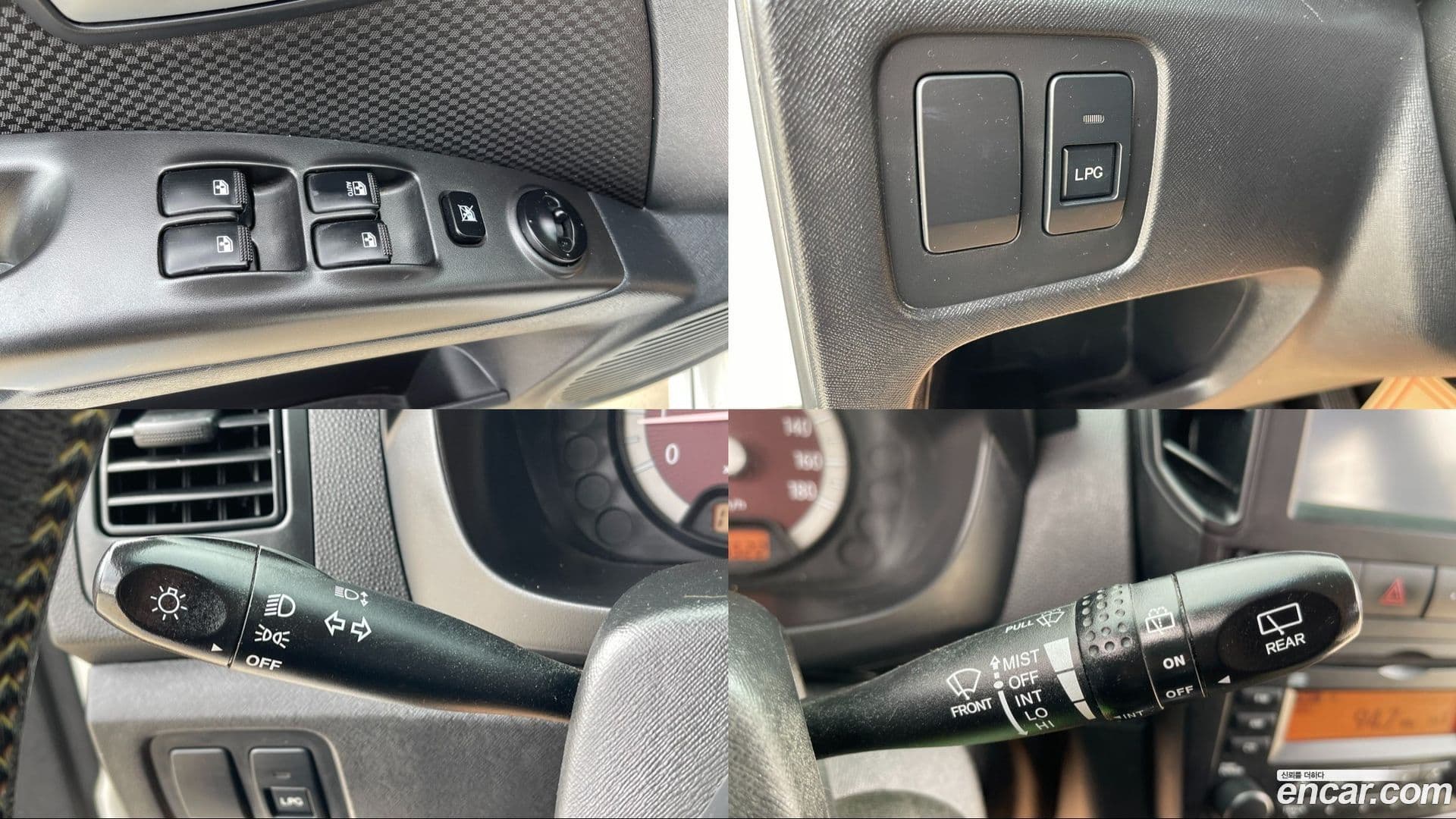 Main__Slider__Photo:morning Kia 2009.11-17