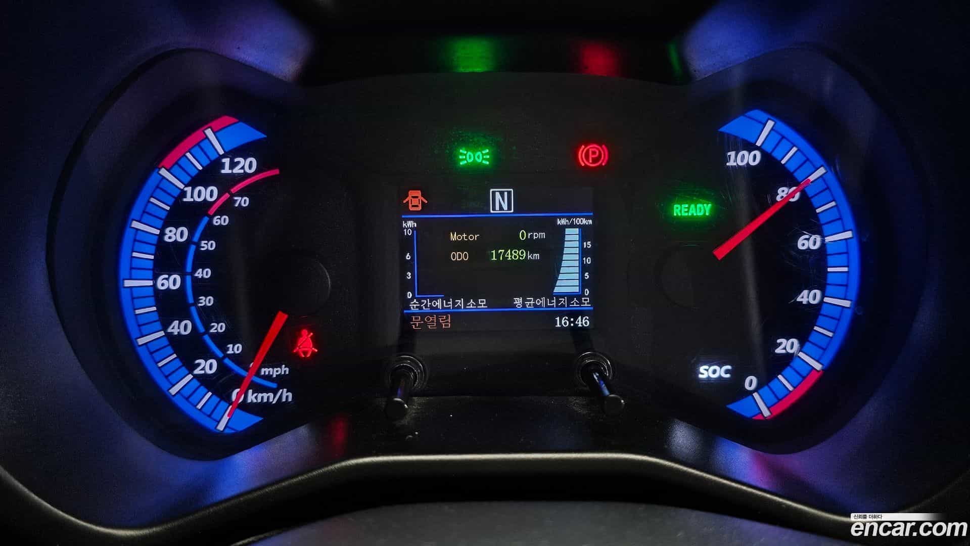 Others etc 2019.10-INNER-008