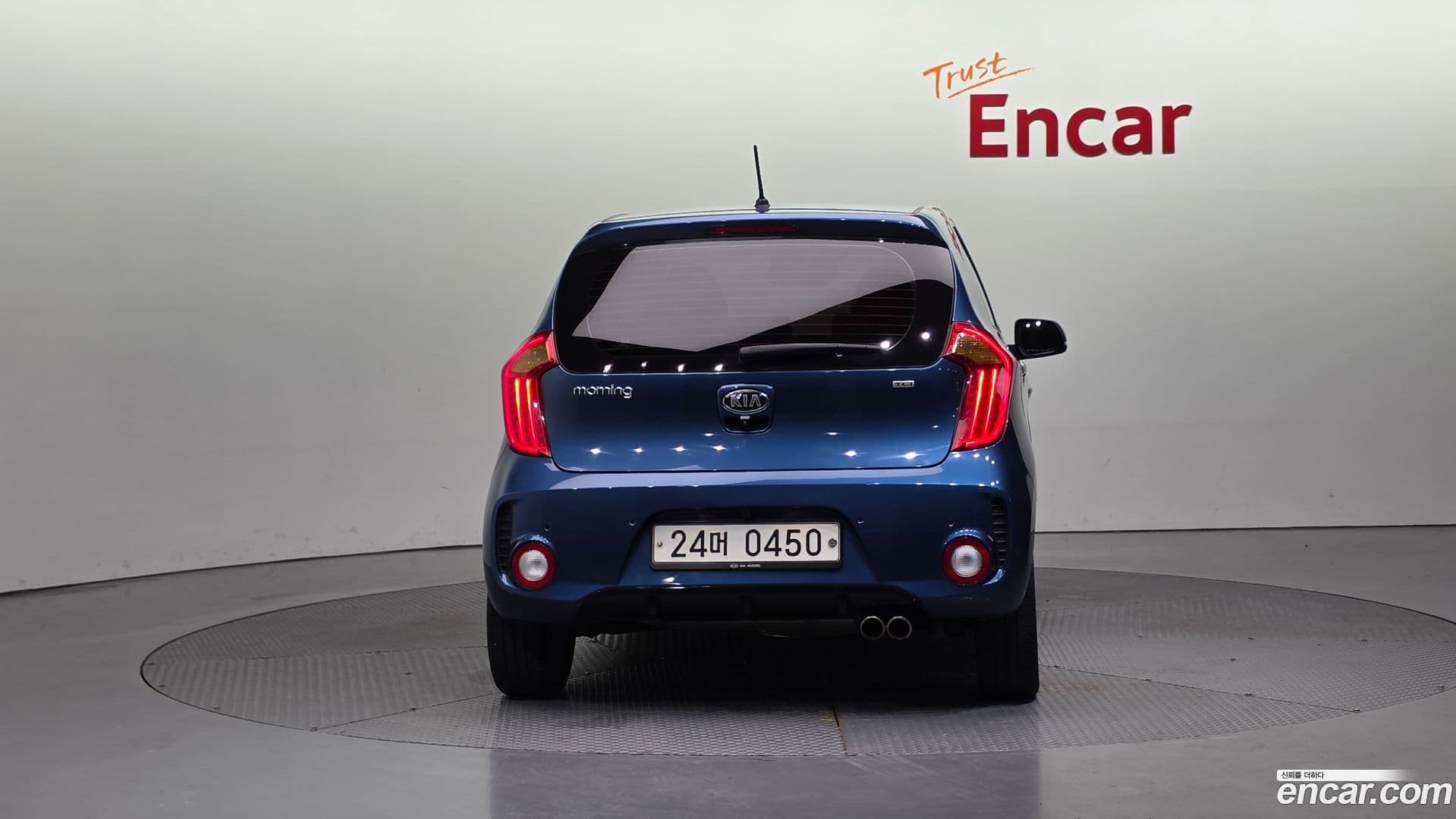 Main__Slider__Photo:morning Kia 2016.7-3