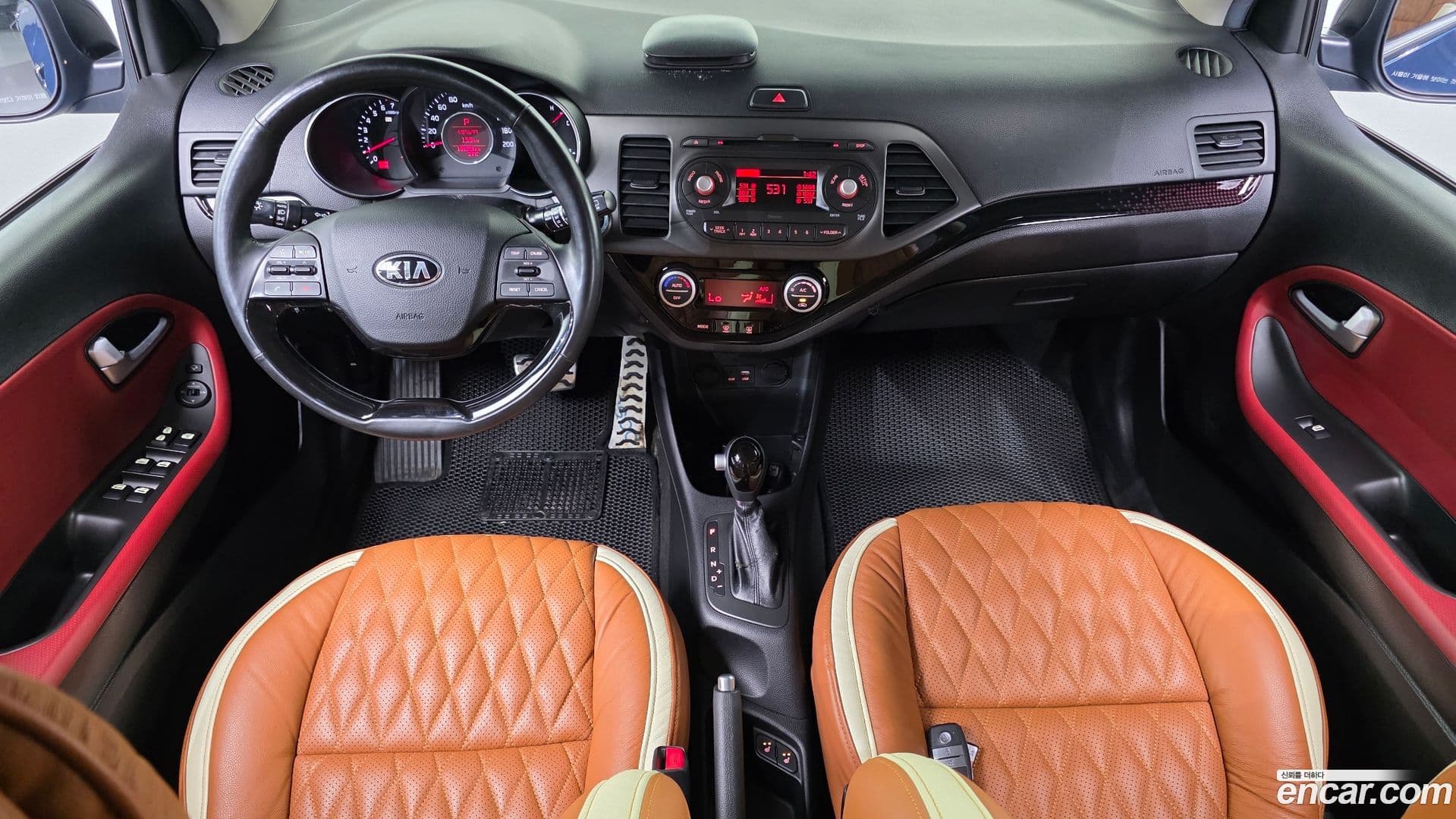 Main__Slider__Photo:morning Kia 2016.7-6