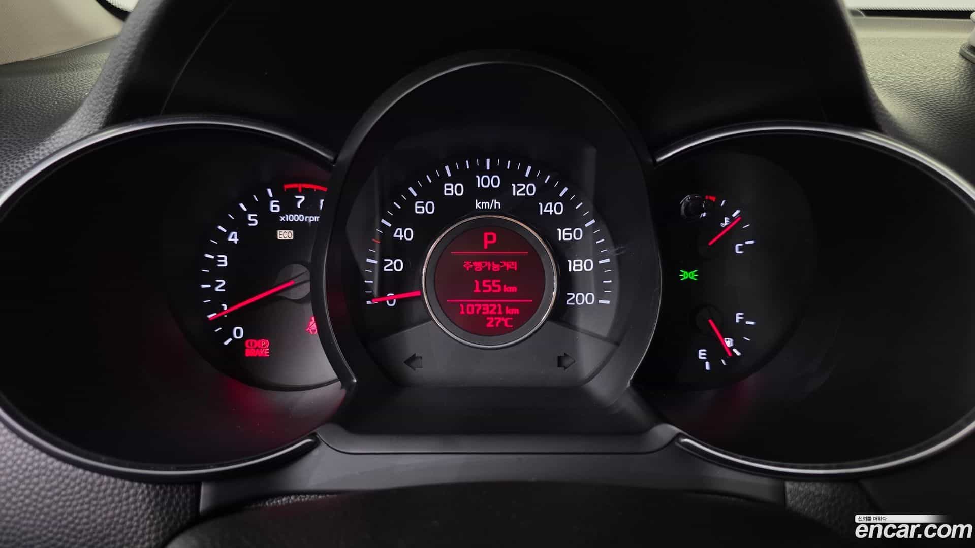 morning Kia 2016.7-INNER-008