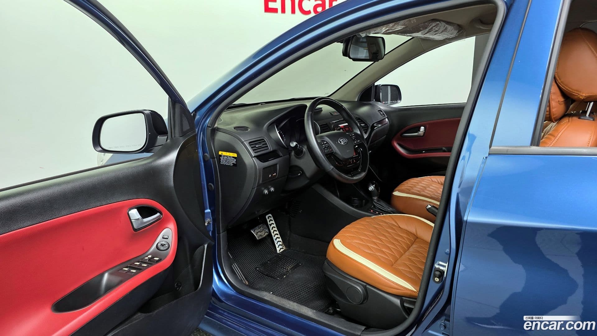 Main__Slider__Photo:morning Kia 2016.7-10