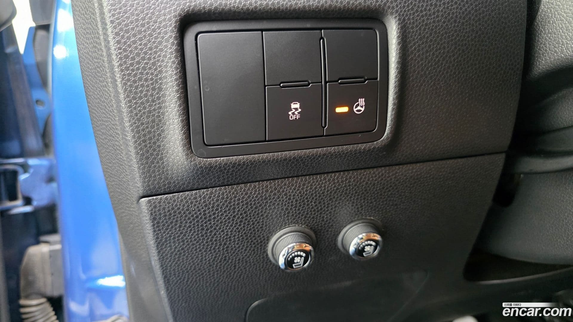 Main__Slider__Photo:morning Kia 2016.7-12