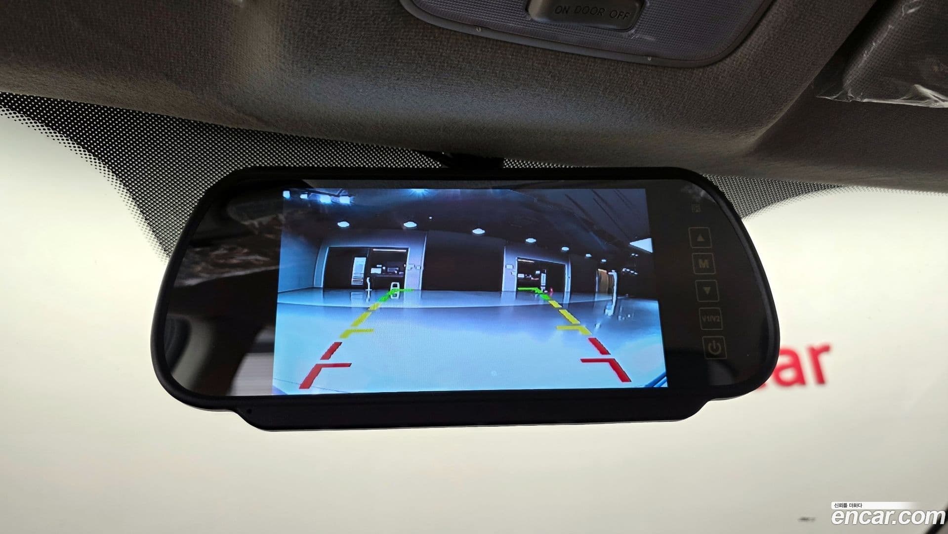 Main__Slider__Photo:morning Kia 2016.7-16