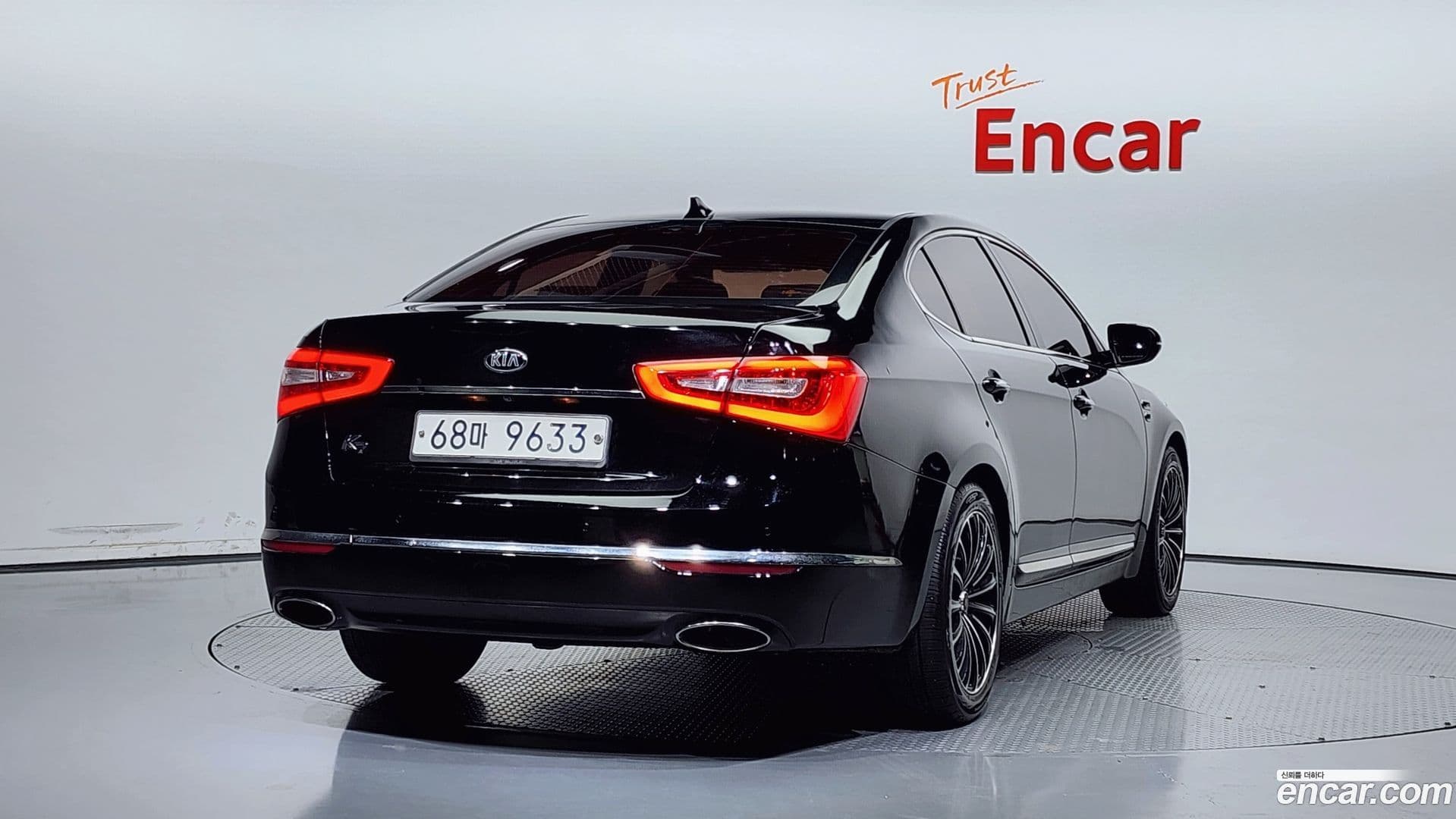 Main__Slider__Photo:K7 Kia 2013.1-1