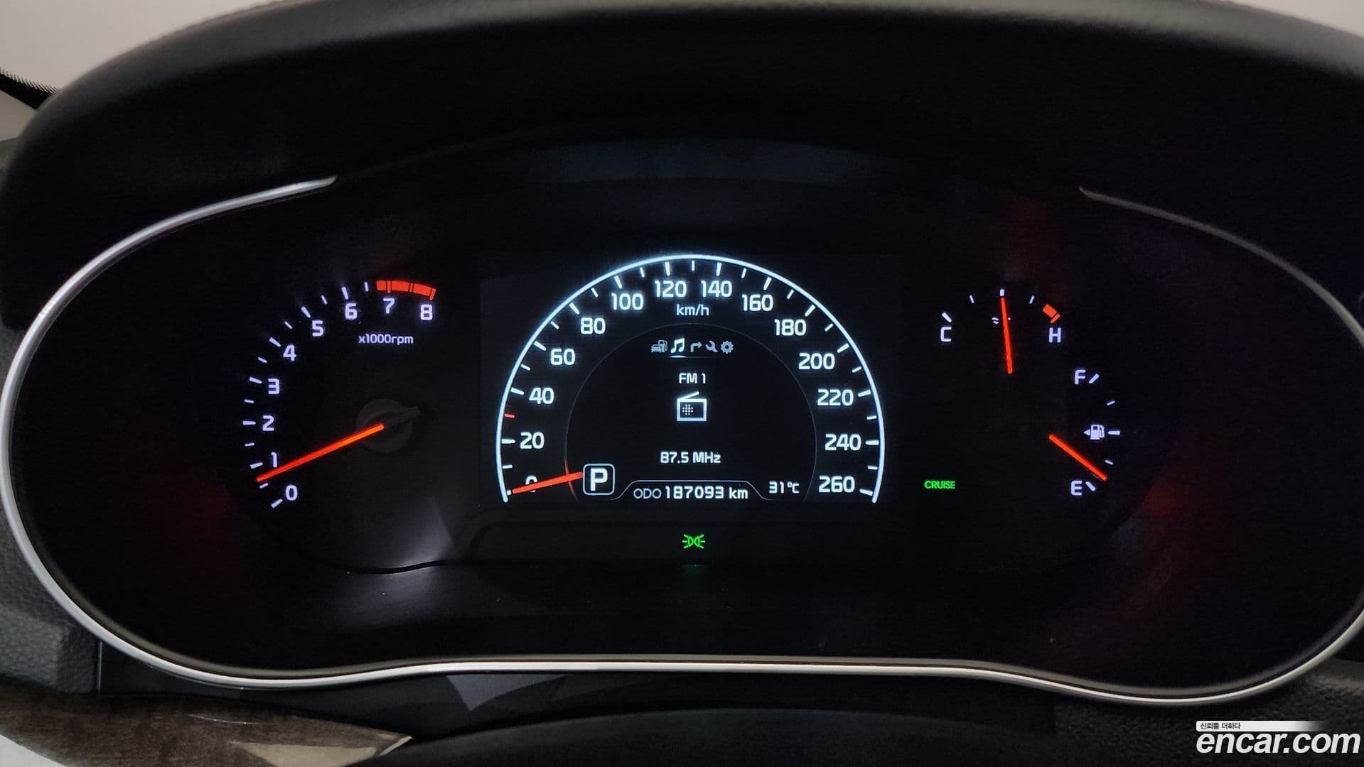 Main__Slider__Photo:K7 Kia 2013.1-7