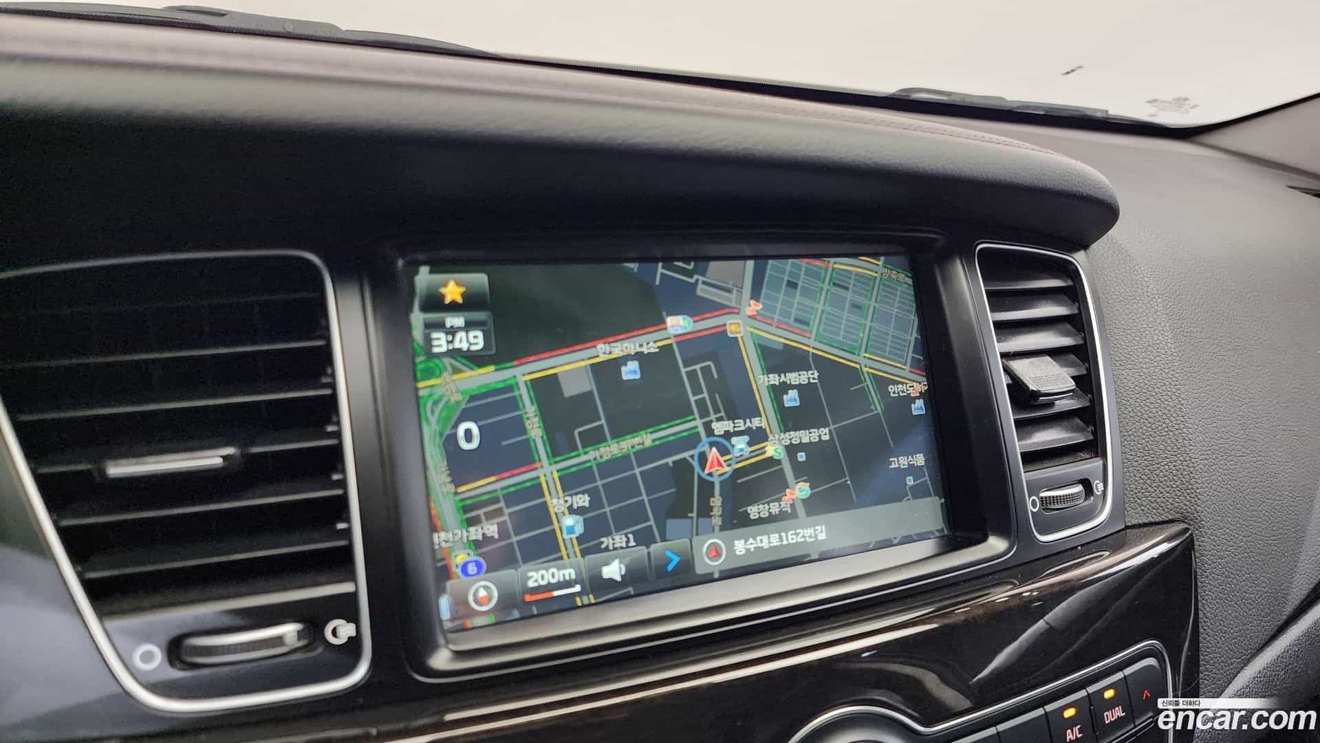 K7 Kia 2013.1-OPTION-018