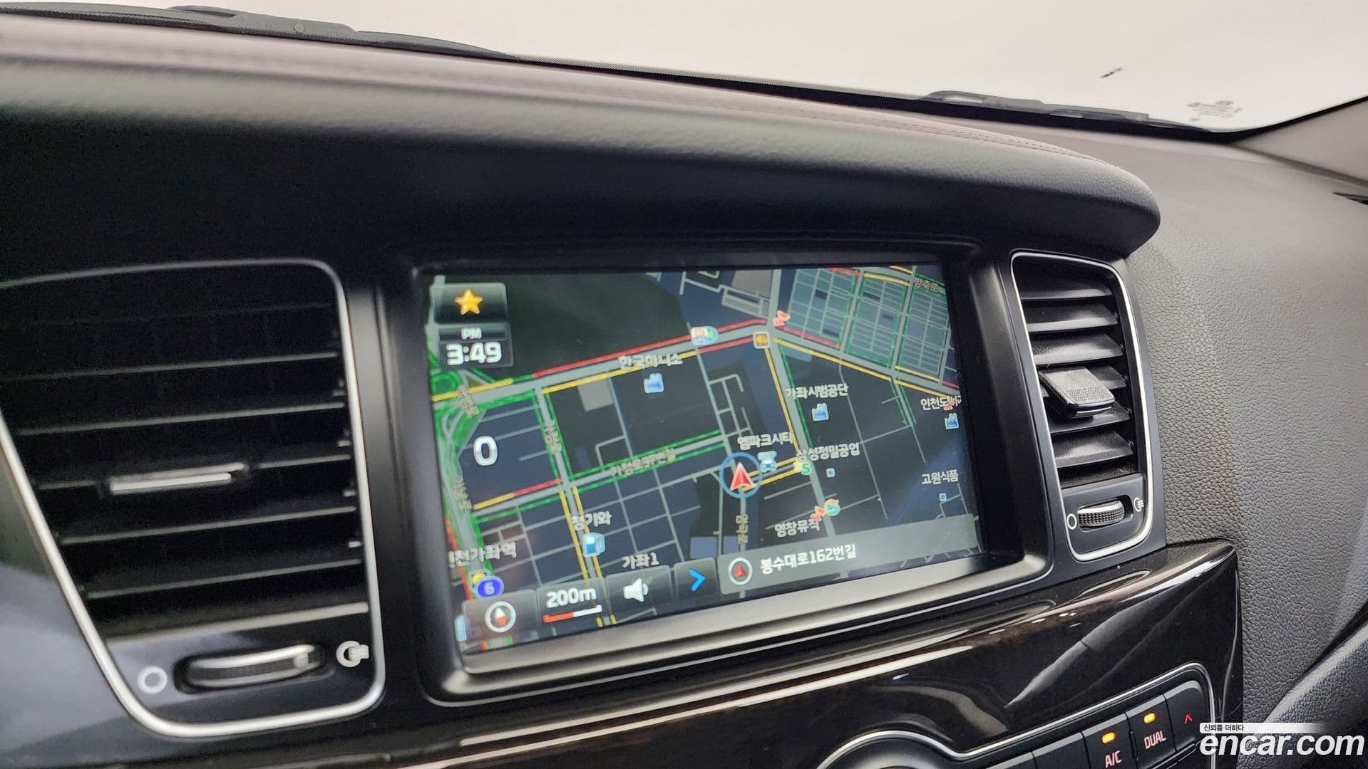 Main__Slider__Photo:K7 Kia 2013.1-13