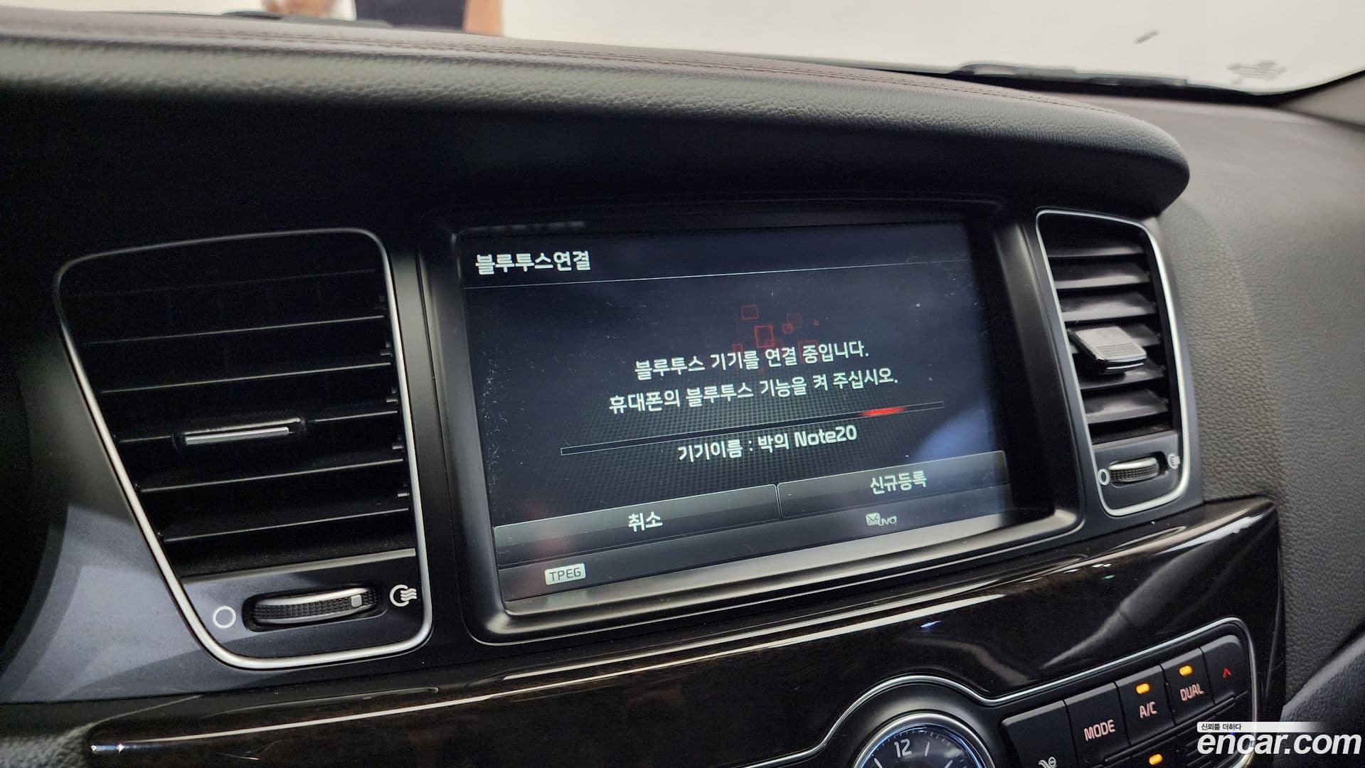 Main__Slider__Photo:K7 Kia 2013.1-14