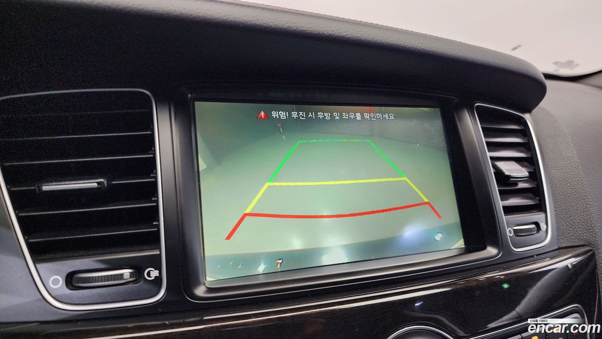 Main__Slider__Photo:K7 Kia 2013.1-15