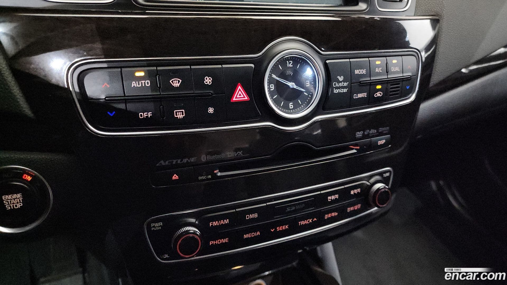 Main__Slider__Photo:K7 Kia 2013.1-16