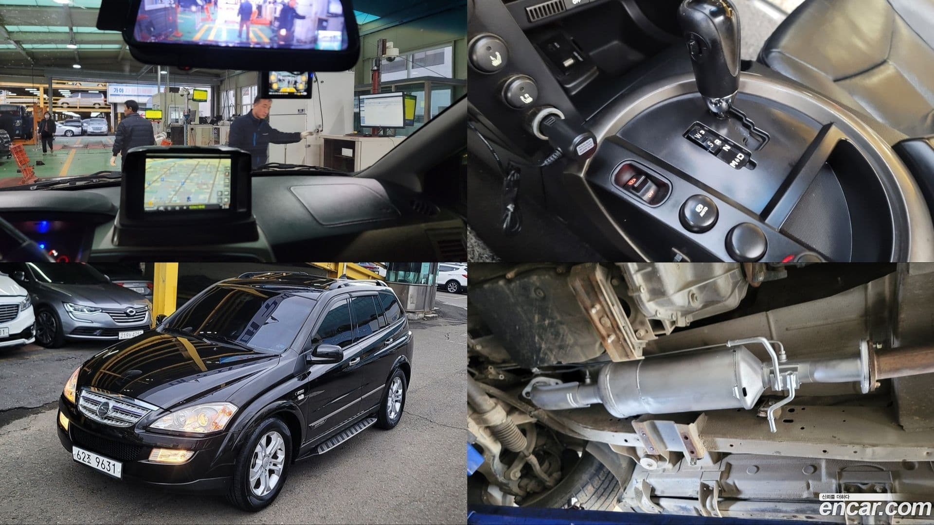 Main__Slider__Photo:Kyron KG_Mobility_Ssangyong 2011.4-0