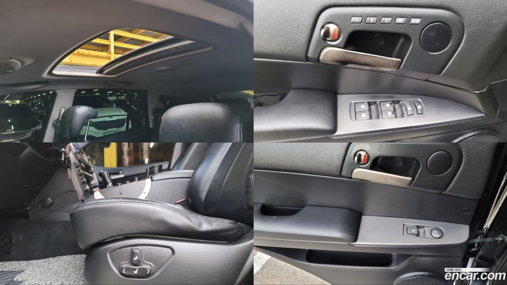 Main__Slider__Photo:Kyron KG_Mobility_Ssangyong 2011.4-13