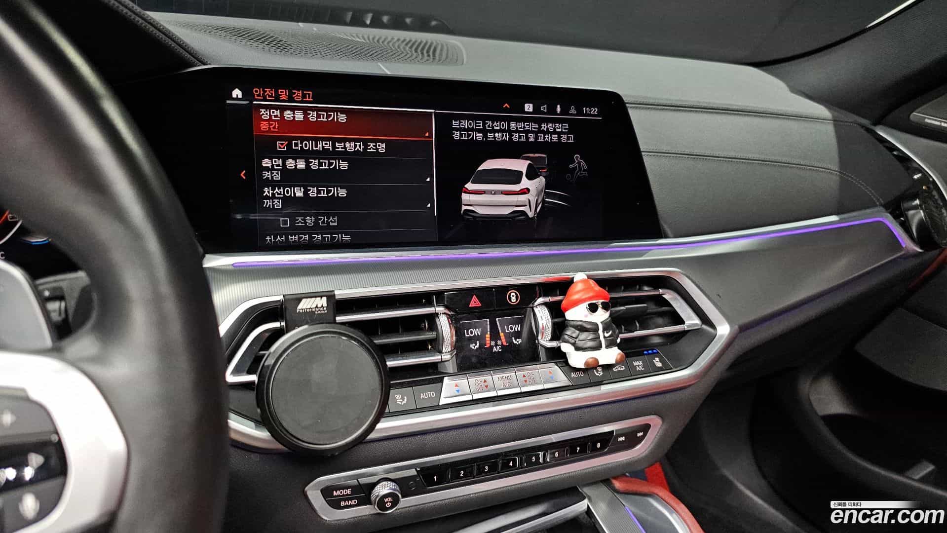 X6 BMW 2021.0-OPTION-018