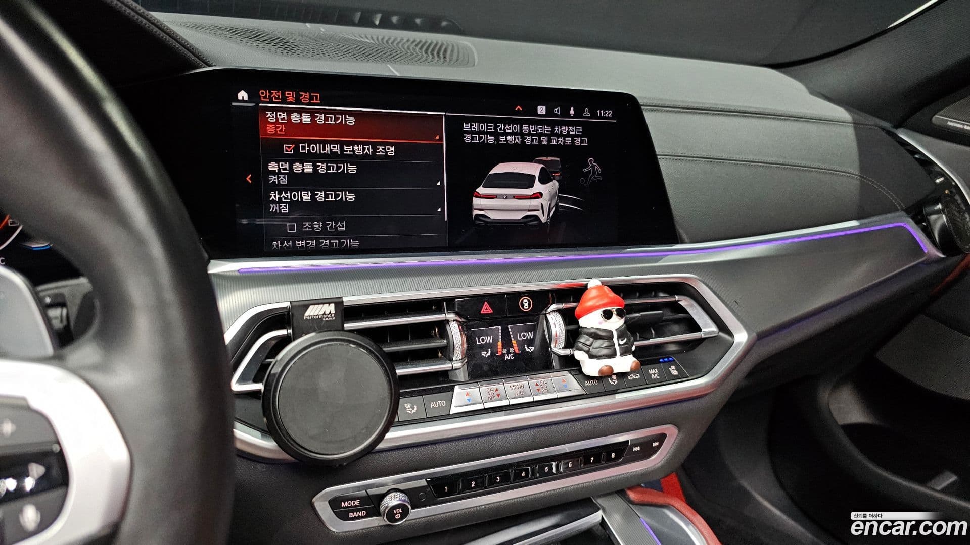 Main__Slider__Photo:X6 BMW 2021.0-13