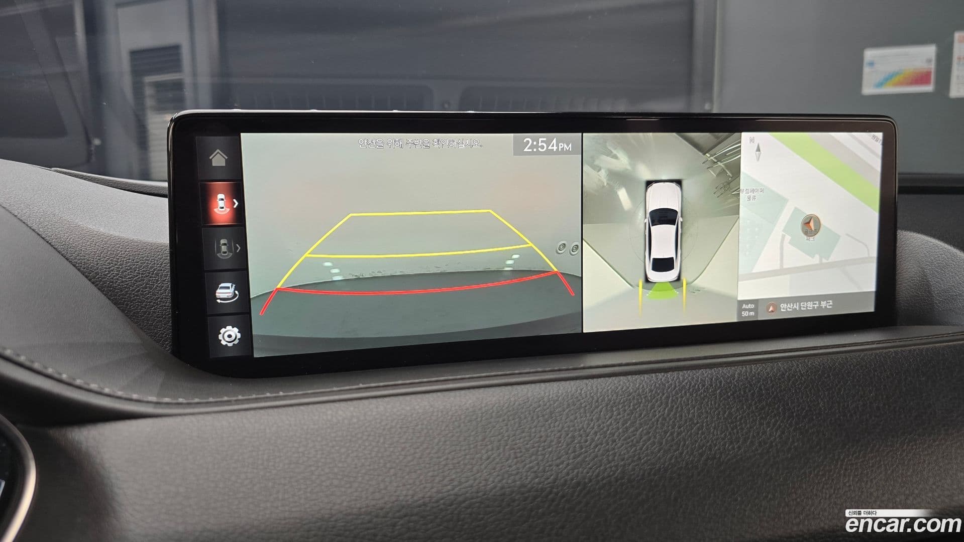 Main__Slider__Photo:G80 Genesis 2021.4-16