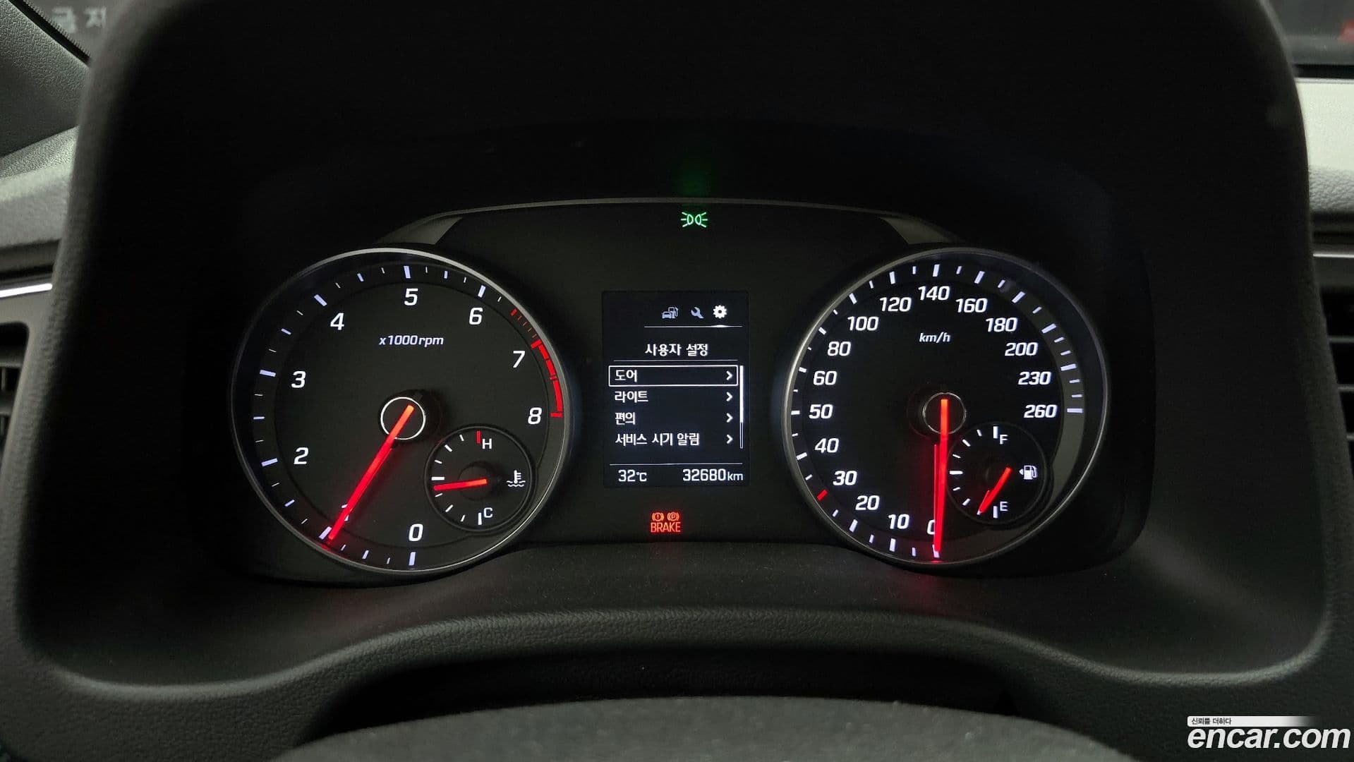 Main__Slider__Photo:AVANTE Hyundai 2016.5-7