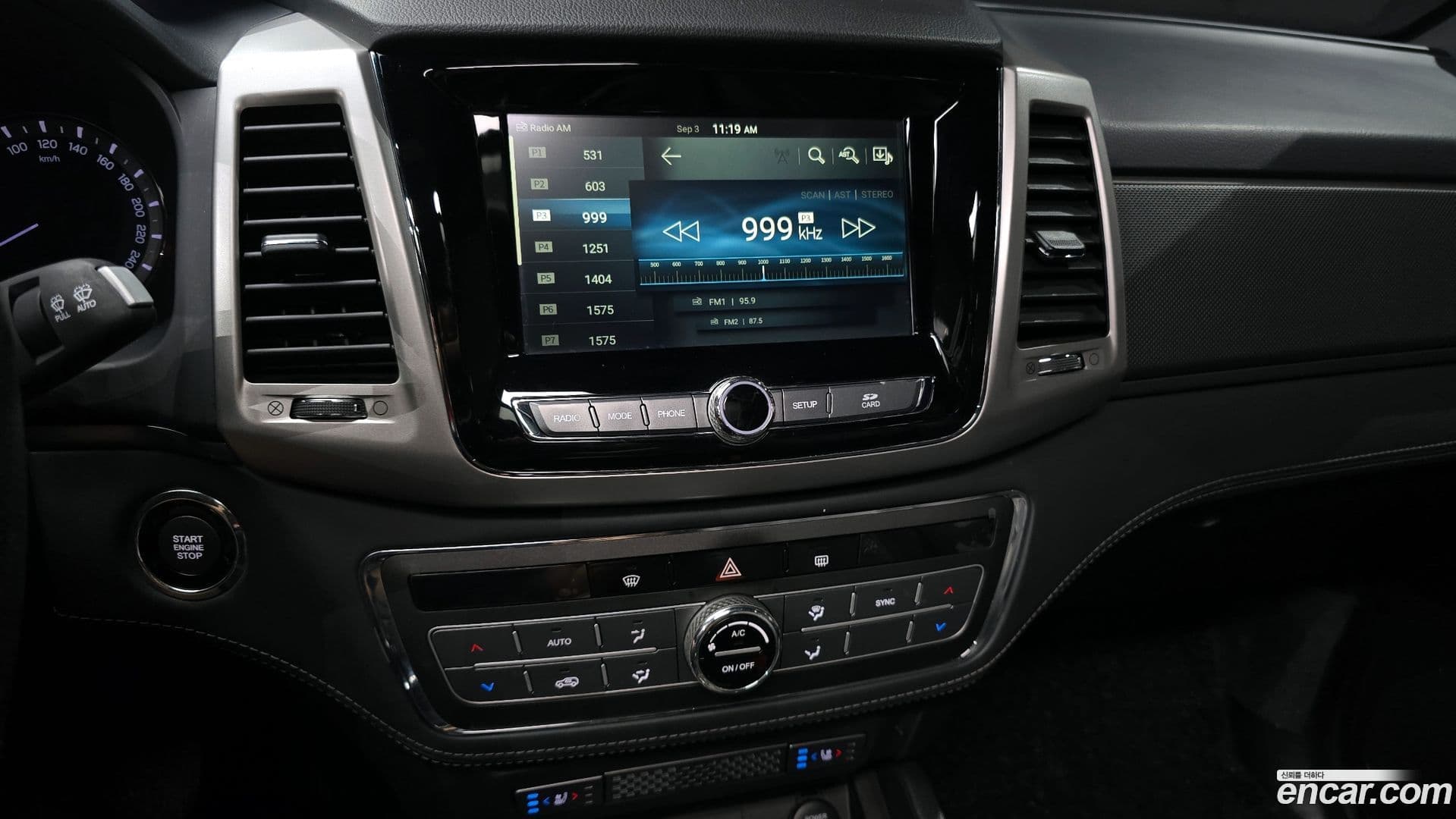 Main__Slider__Photo:Rexton KG_Mobility_Ssangyong 2019.6-15