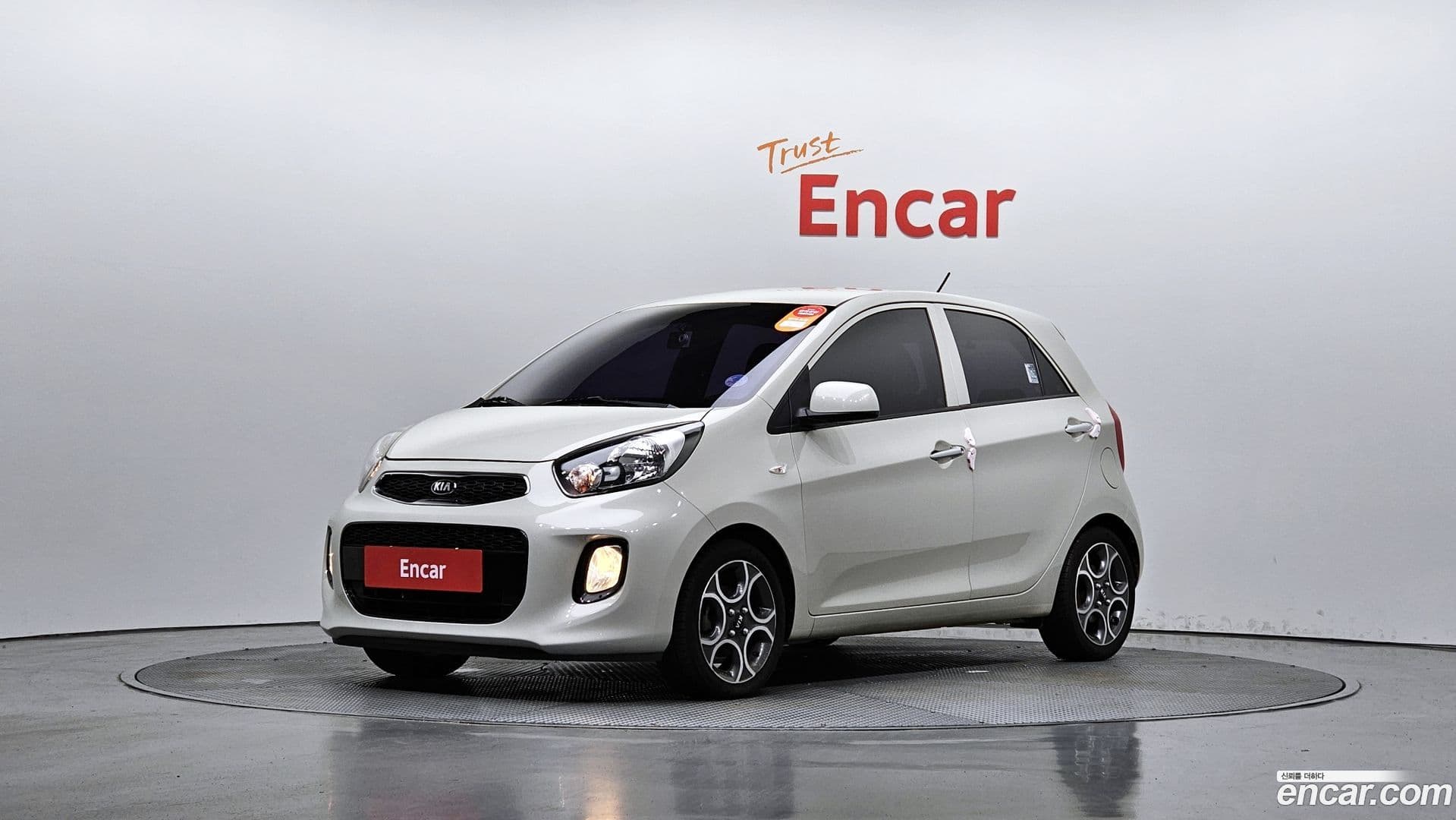 Main__Slider__Photo:morning Kia 2016.11-0