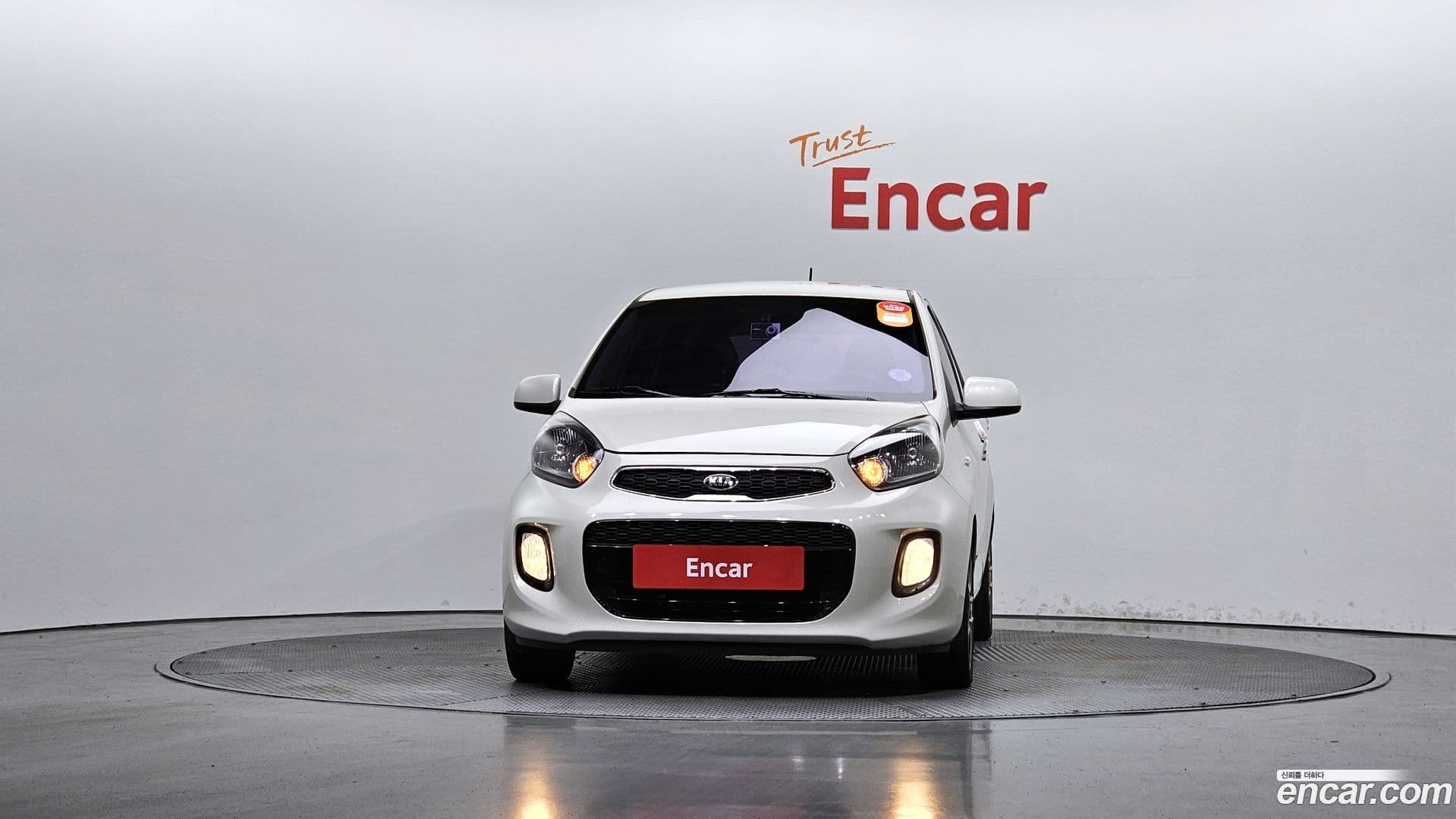 Main__Slider__Photo:morning Kia 2016.11-2