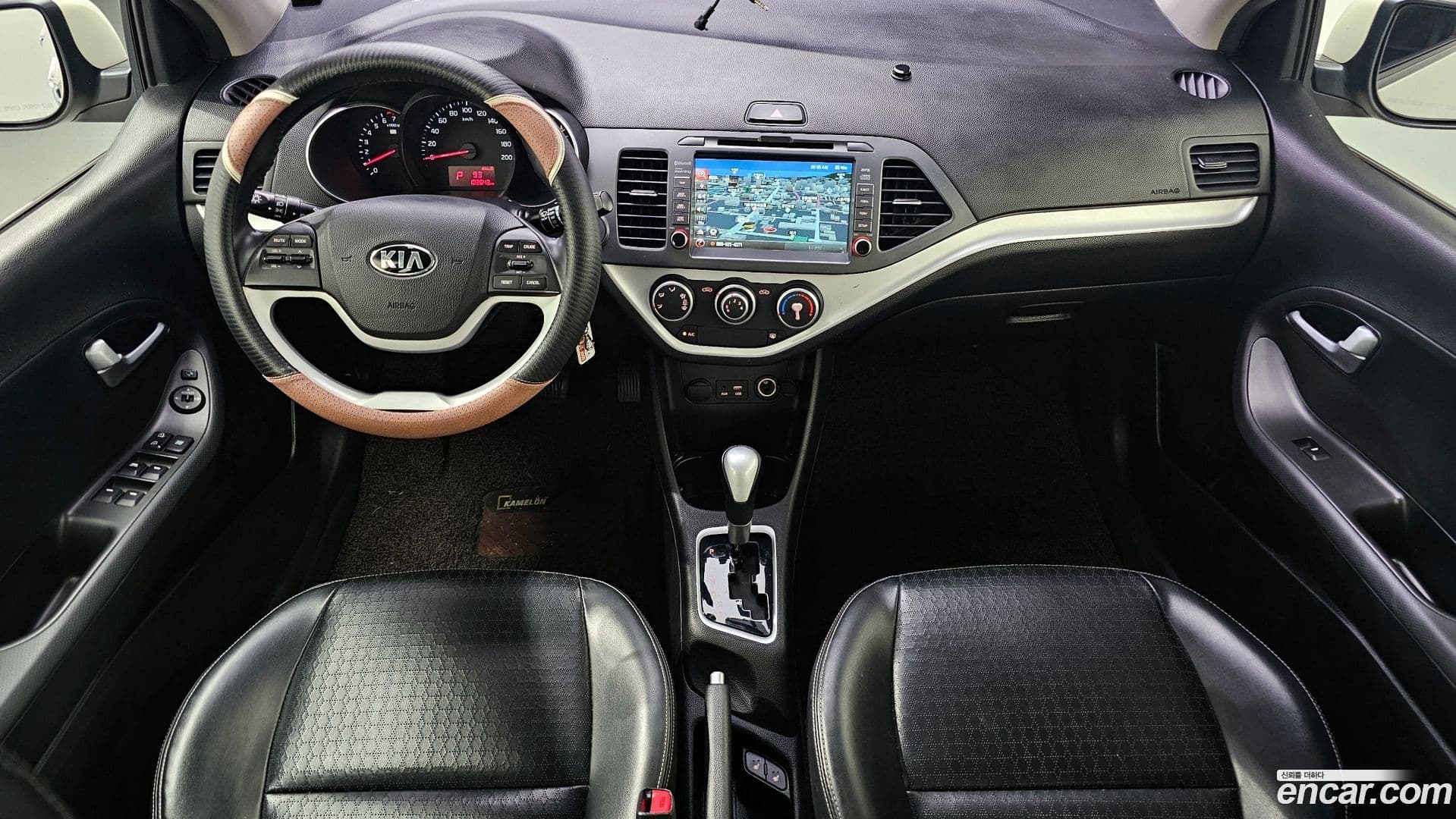 Main__Slider__Photo:morning Kia 2016.11-6