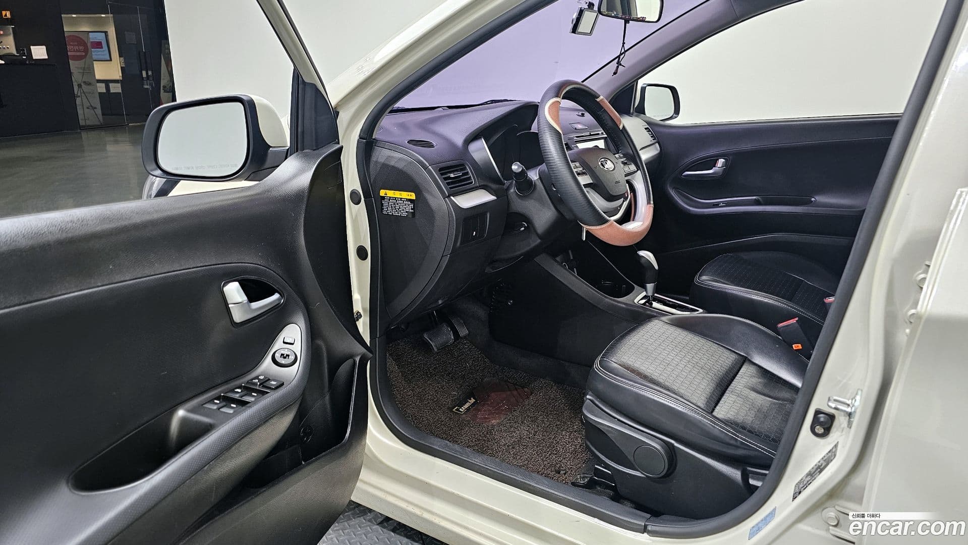 Main__Slider__Photo:morning Kia 2016.11-9