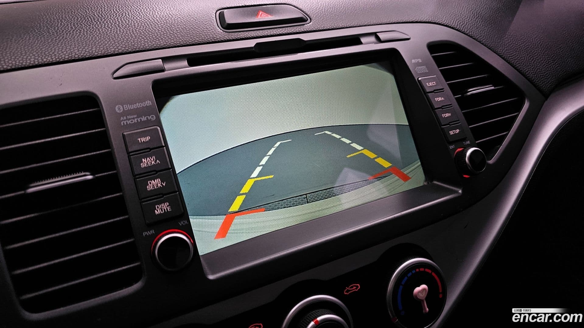 Main__Slider__Photo:morning Kia 2016.11-17