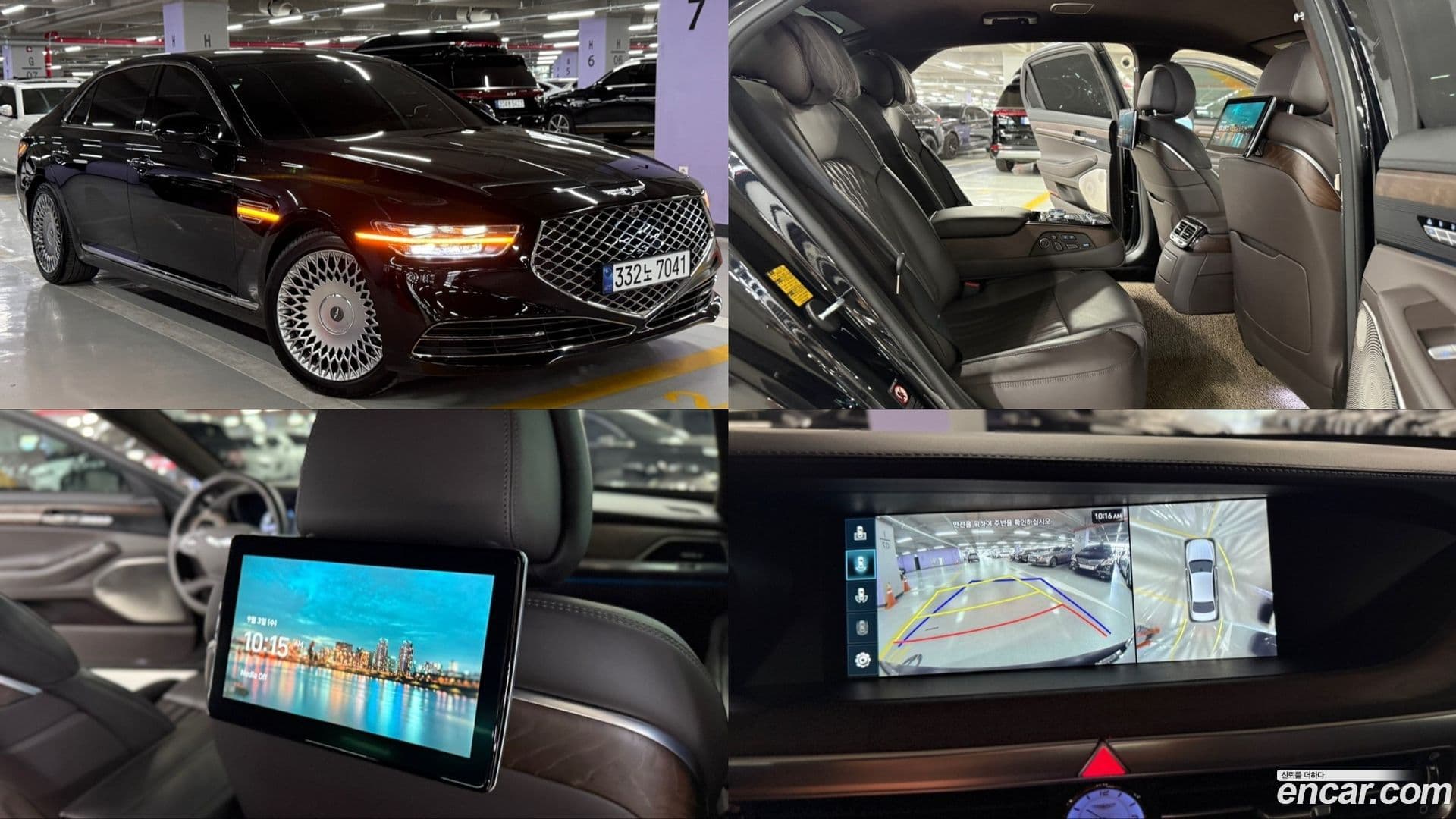 Main__Slider__Photo:G90 Genesis 2019.5-0