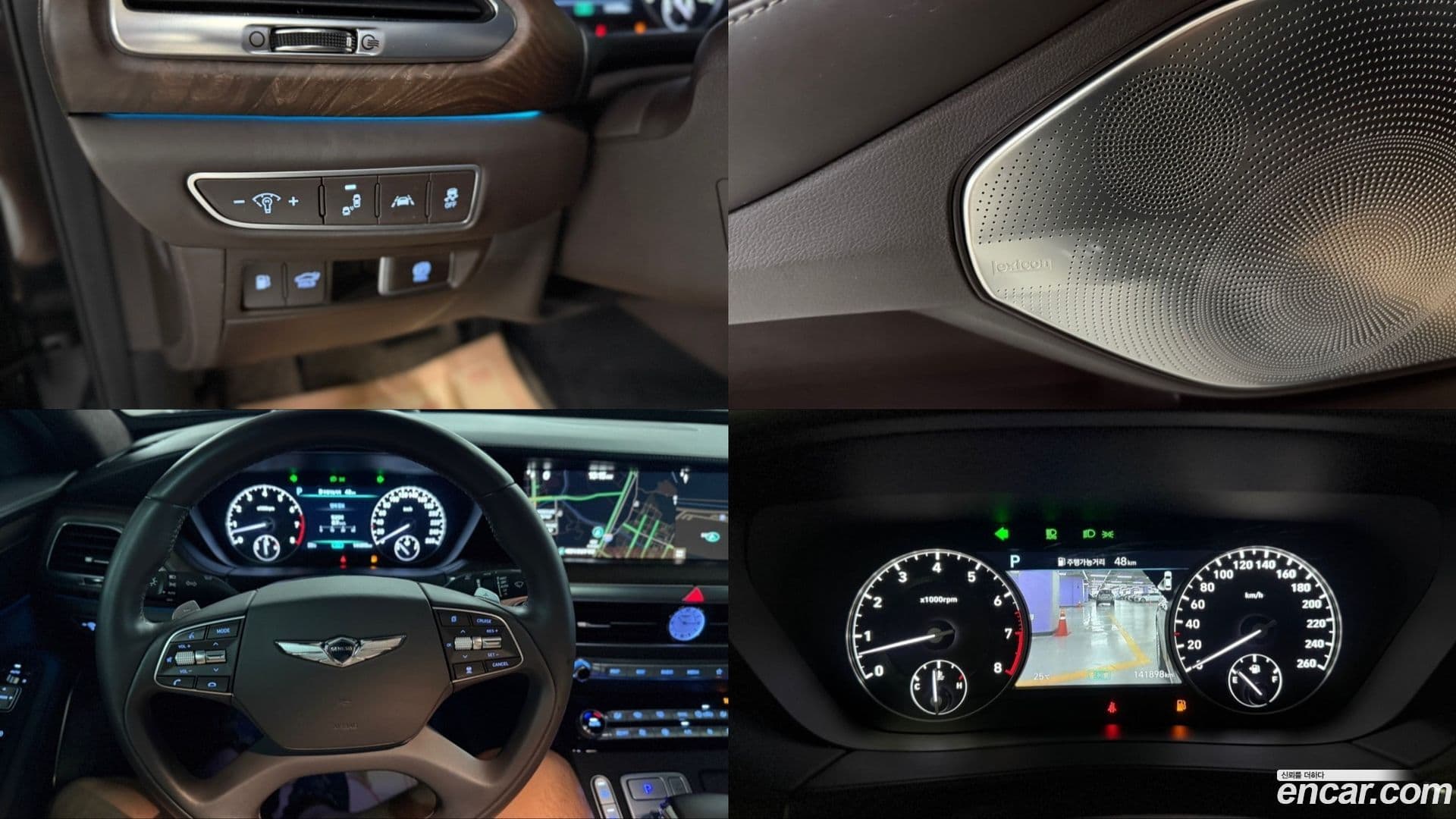 Main__Slider__Photo:G90 Genesis 2019.5-16