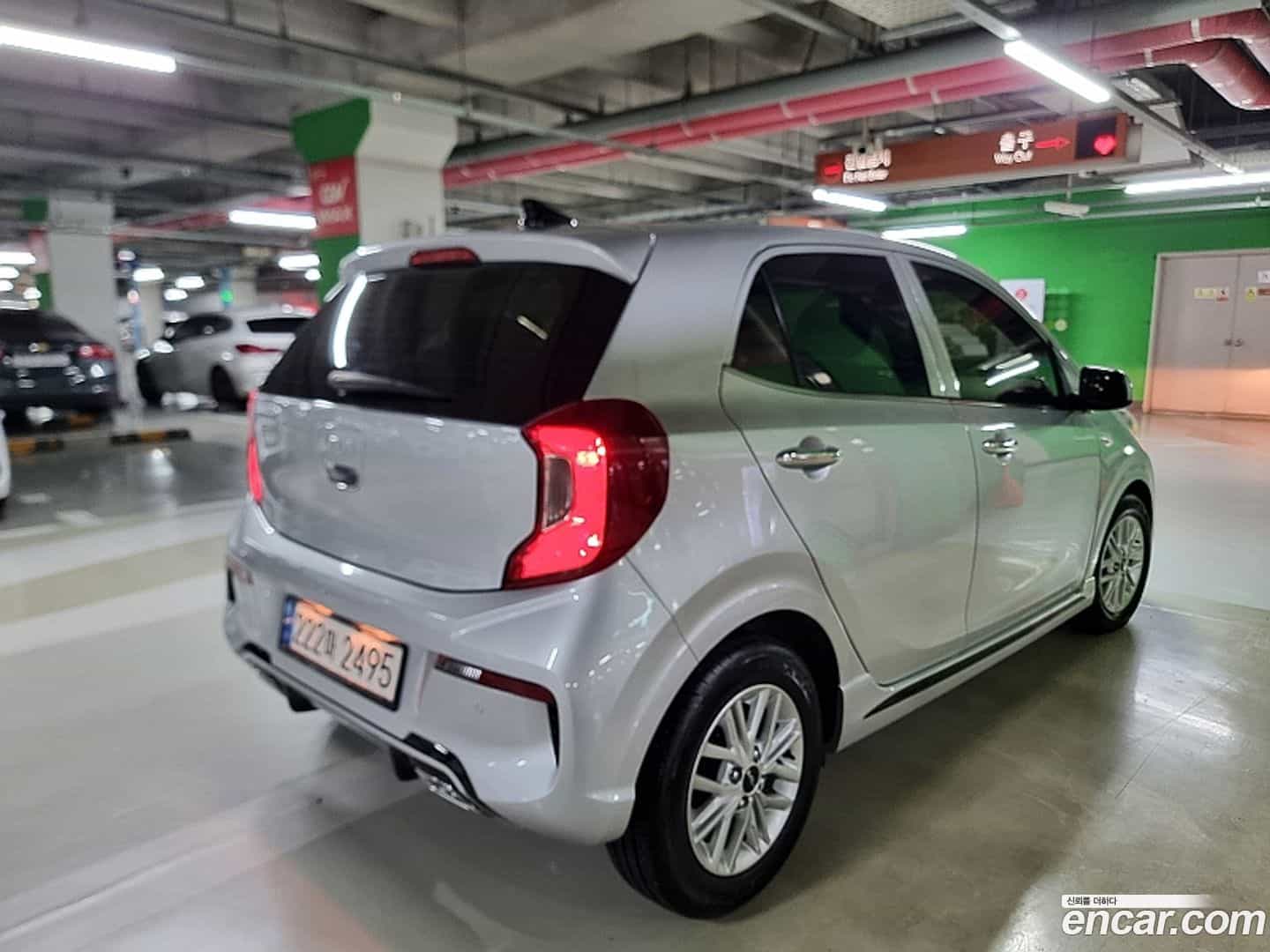 morning Kia 2023.0-OUTER-004