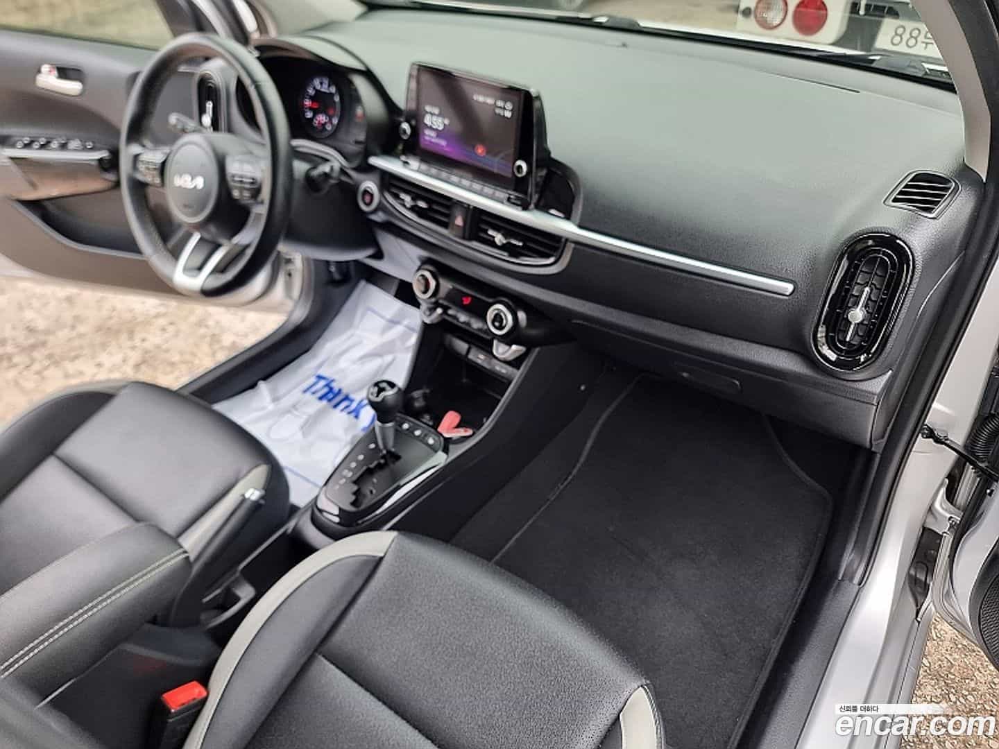 morning Kia 2023.0-INNER-007