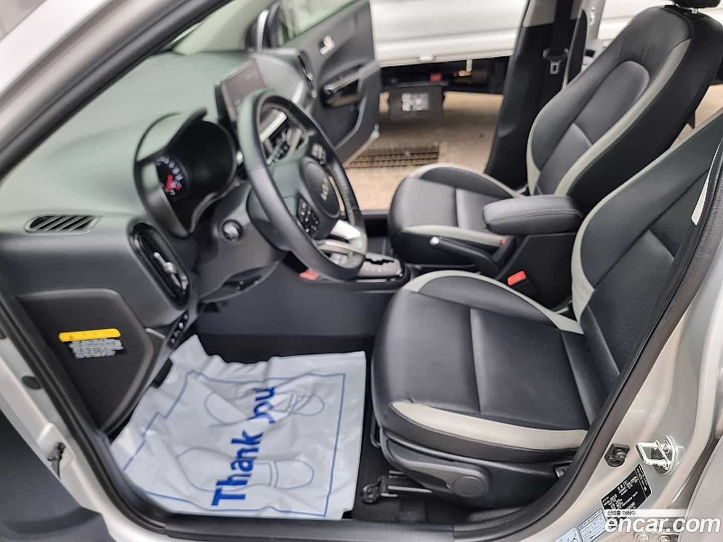 morning Kia 2023.0-INNER-009