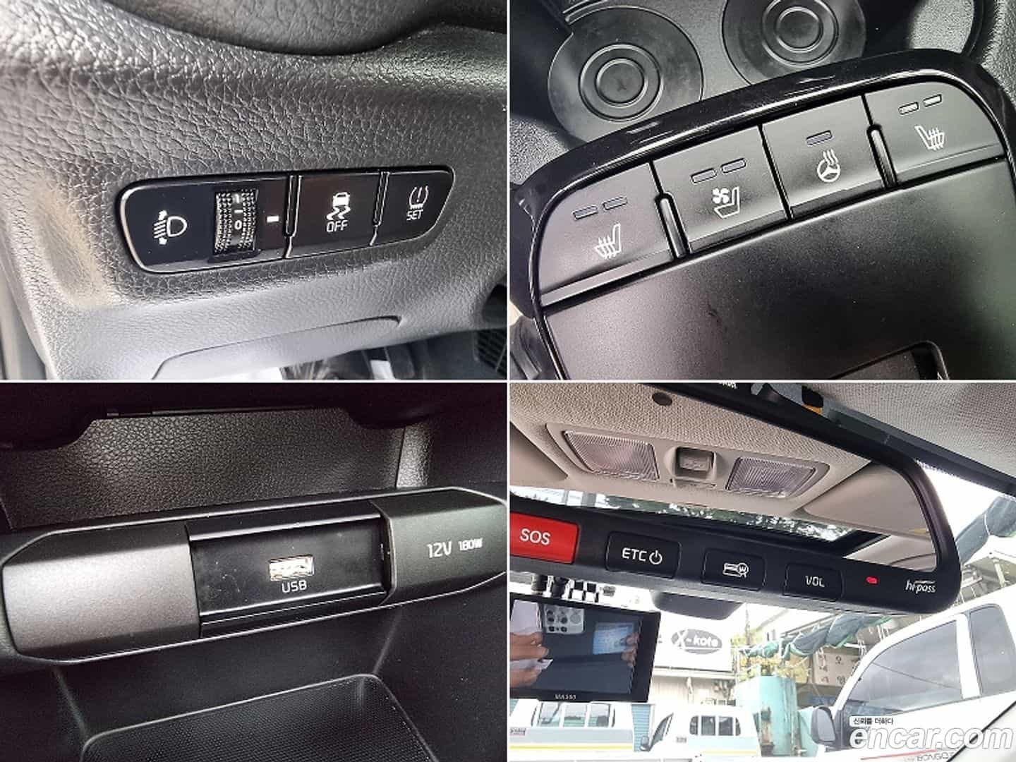 morning Kia 2023.0-OPTION-015