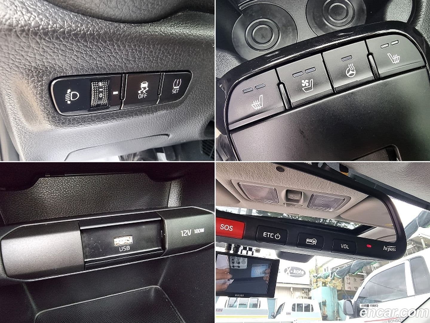 Main__Slider__Photo:morning Kia 2023.0-10