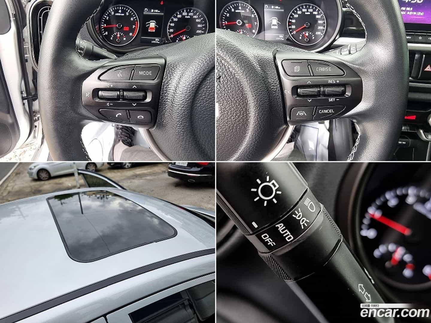 morning Kia 2023.0-OPTION-016