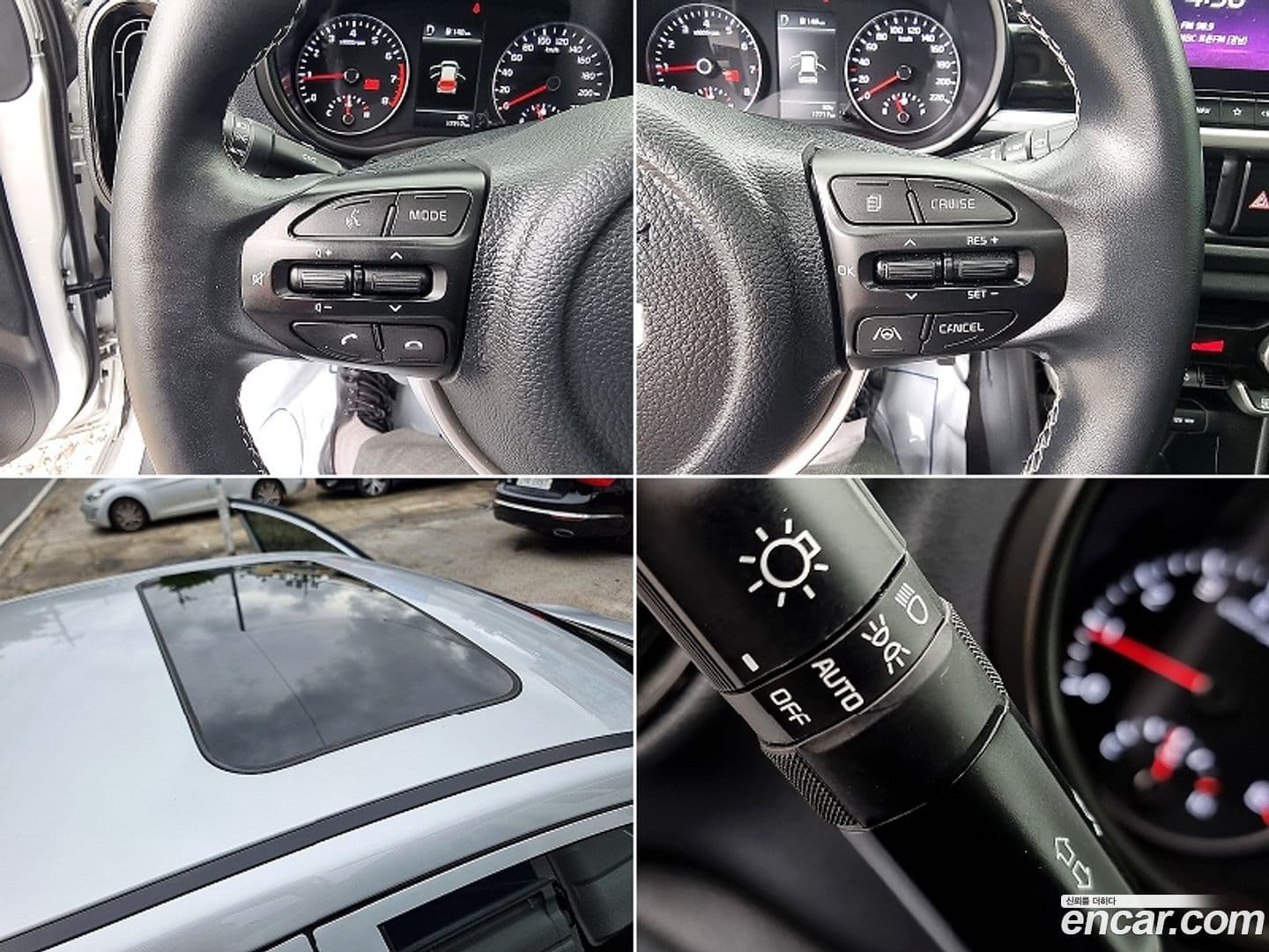 Main__Slider__Photo:morning Kia 2023.0-11