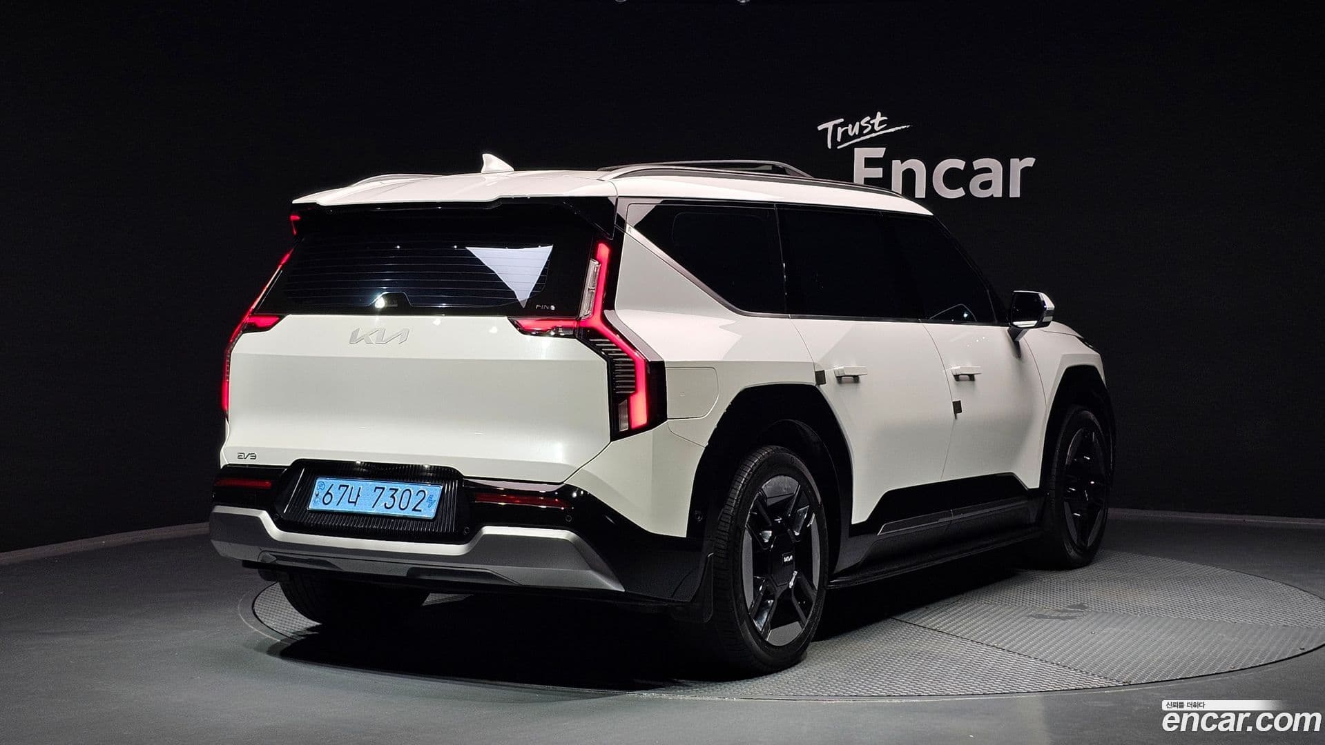 Main__Slider__Photo:EV9 Kia 2023.8-1