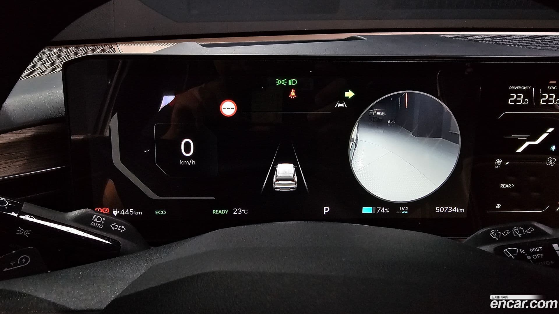 Main__Slider__Photo:EV9 Kia 2023.8-7