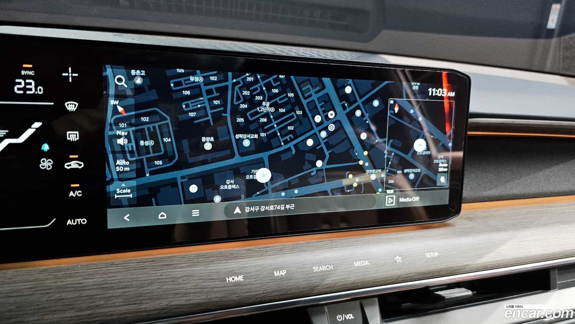 EV9 Kia 2023.8-OPTION-018