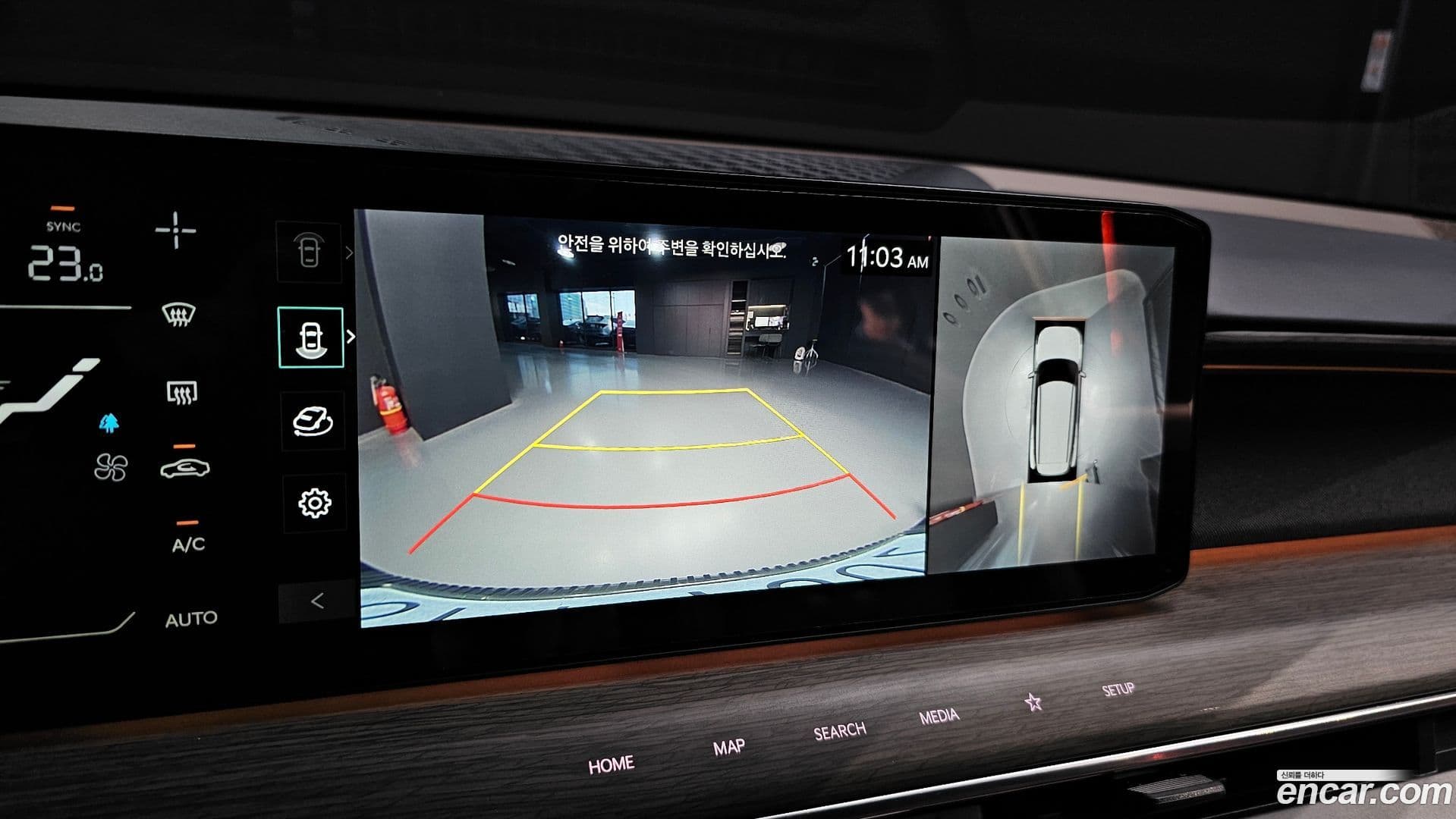 Main__Slider__Photo:EV9 Kia 2023.8-14