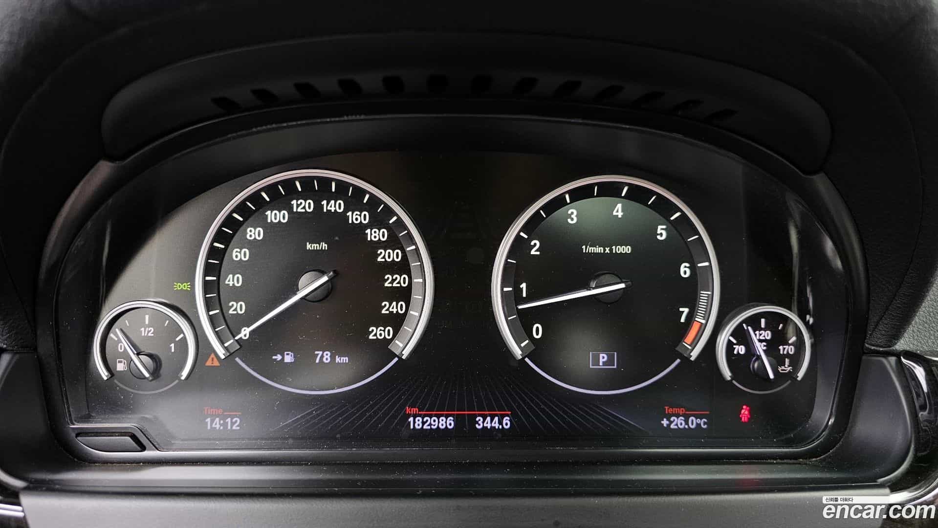 6-Series BMW 2013.0-INNER-008