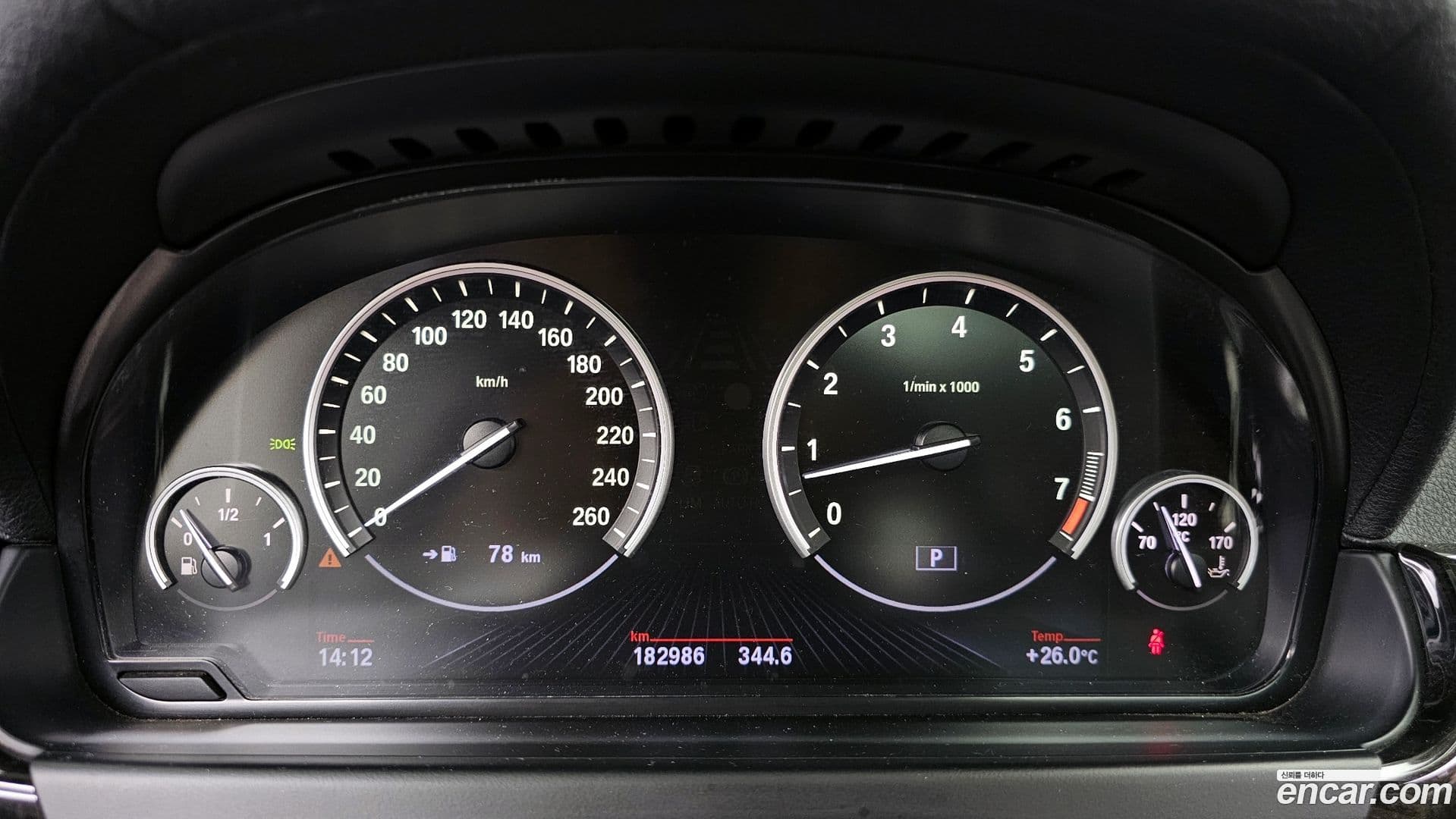 Main__Slider__Photo:6-Series BMW 2013.0-7