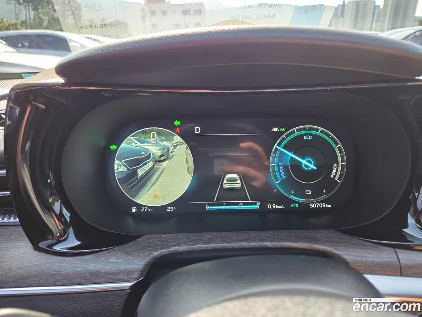 K5 Kia 2021.8-INNER-008